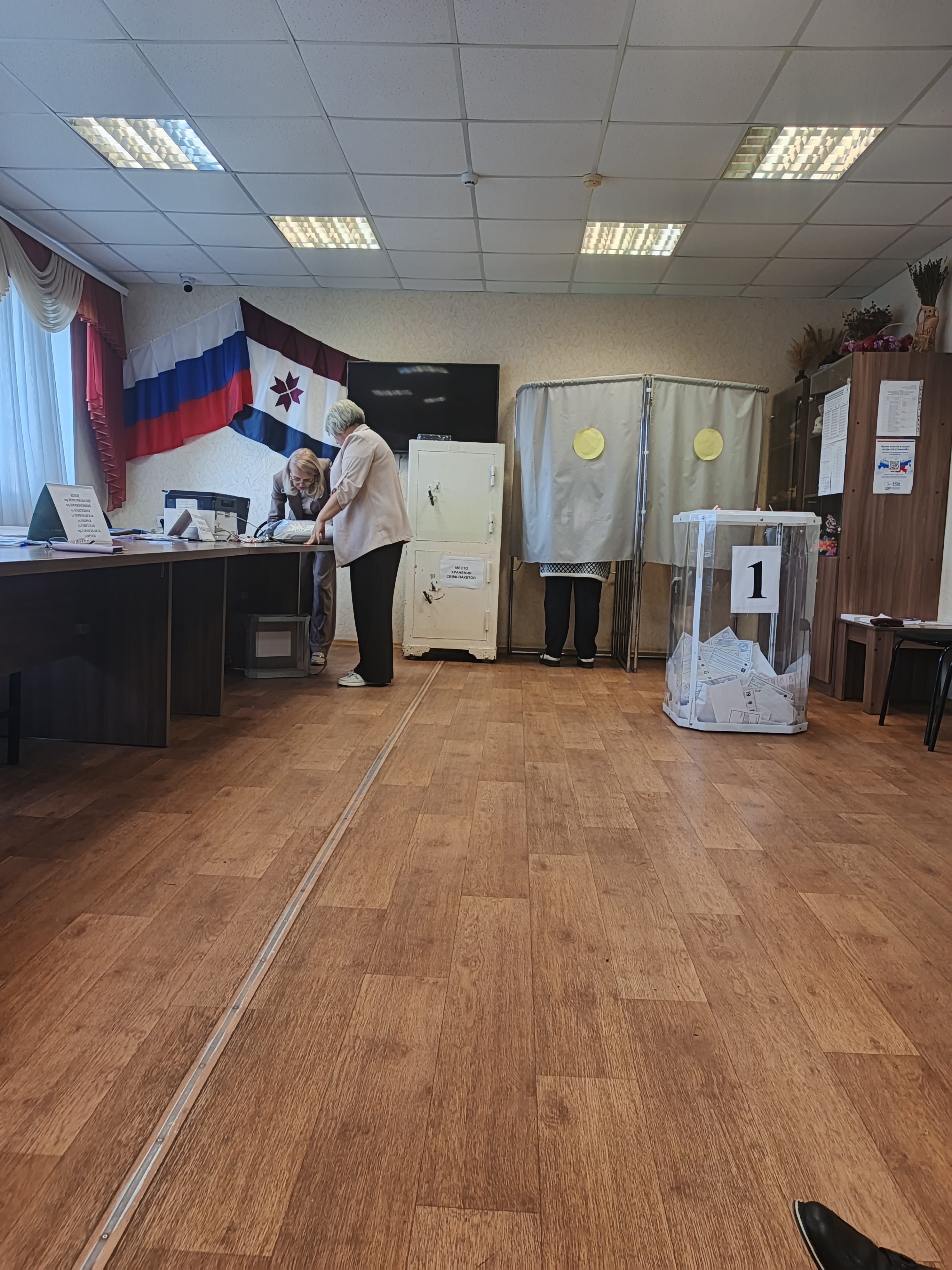 Сообщение — УИК №221, Республика Мордовия