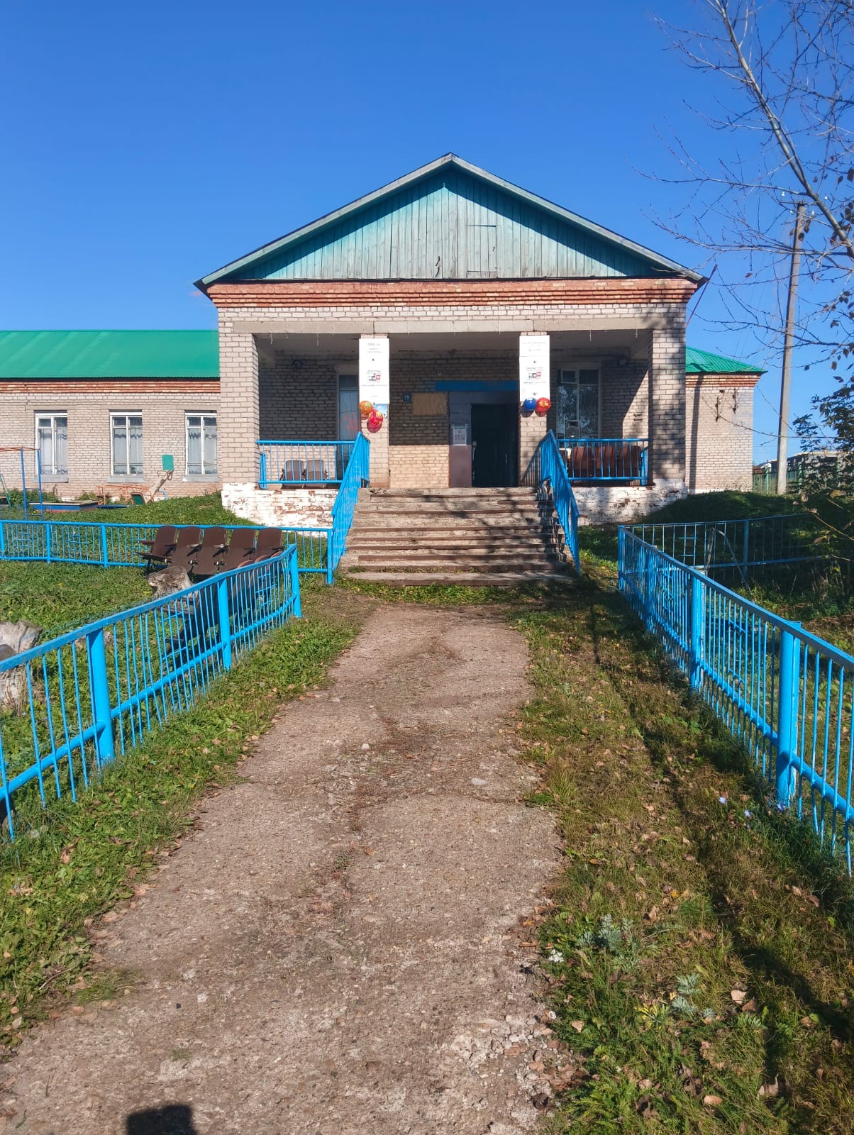 Сообщение — УИК №3328, Республика Башкортостан