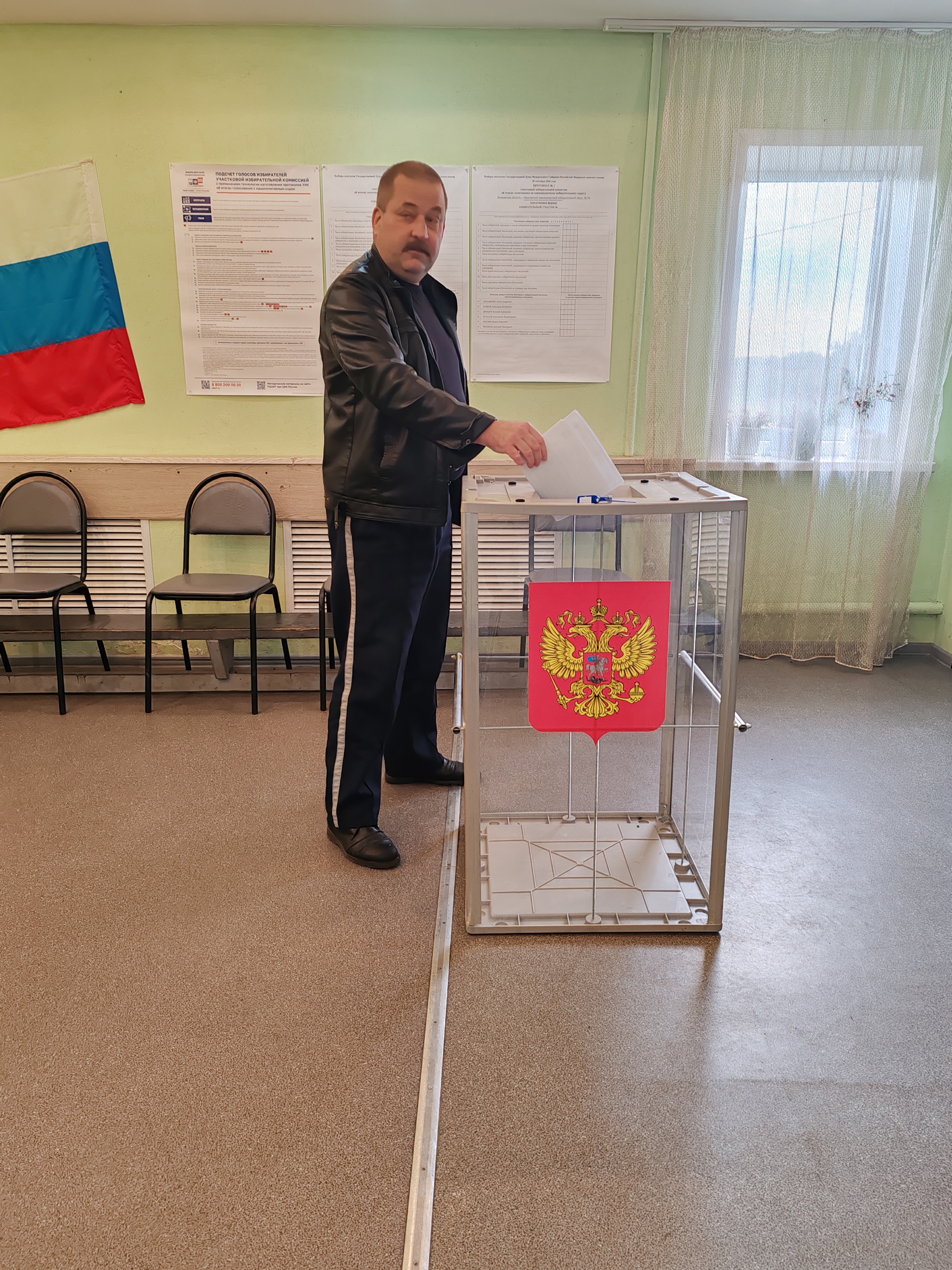 Сообщение — УИК №593, Ивановская область
