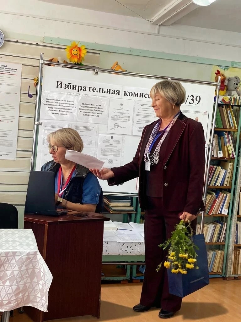 Сообщение — УИК №1839, Удмуртская Республика