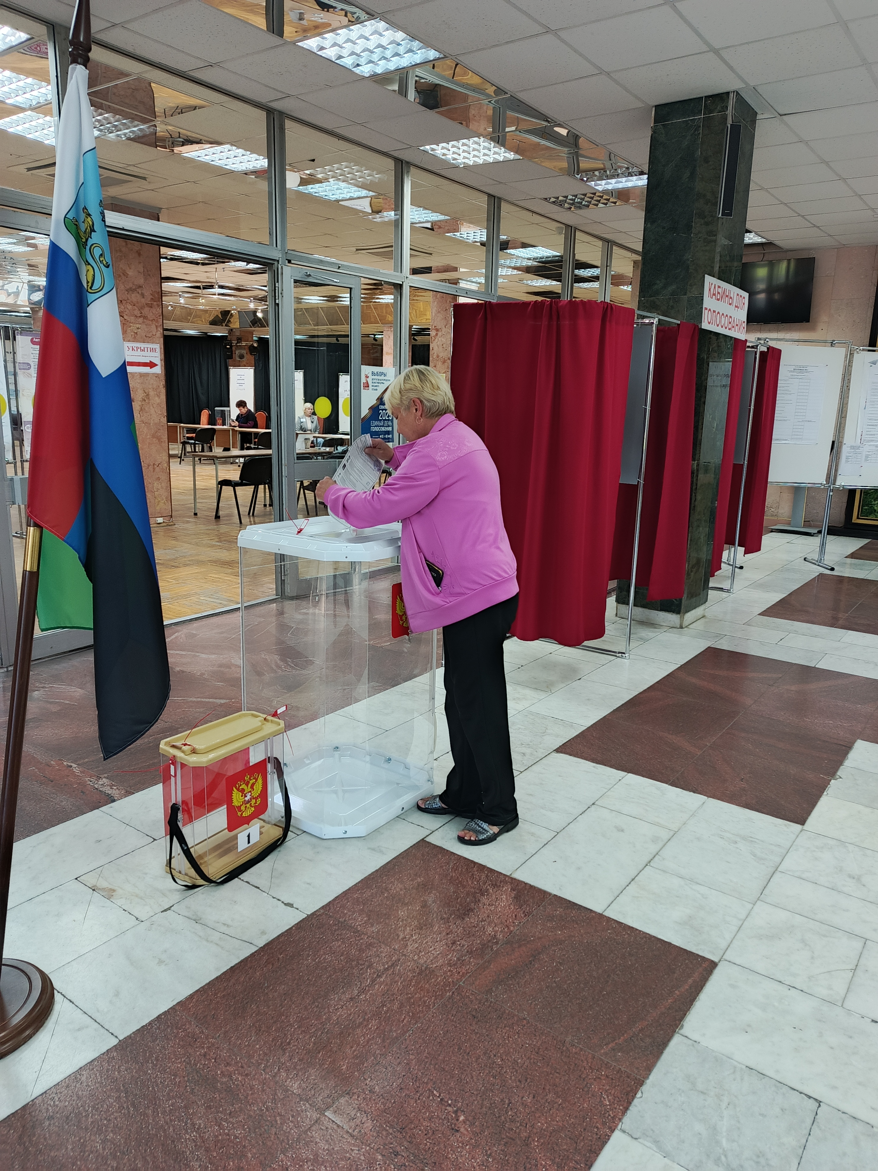 Сообщение наблюдателя — УИК №218, Белгородская область