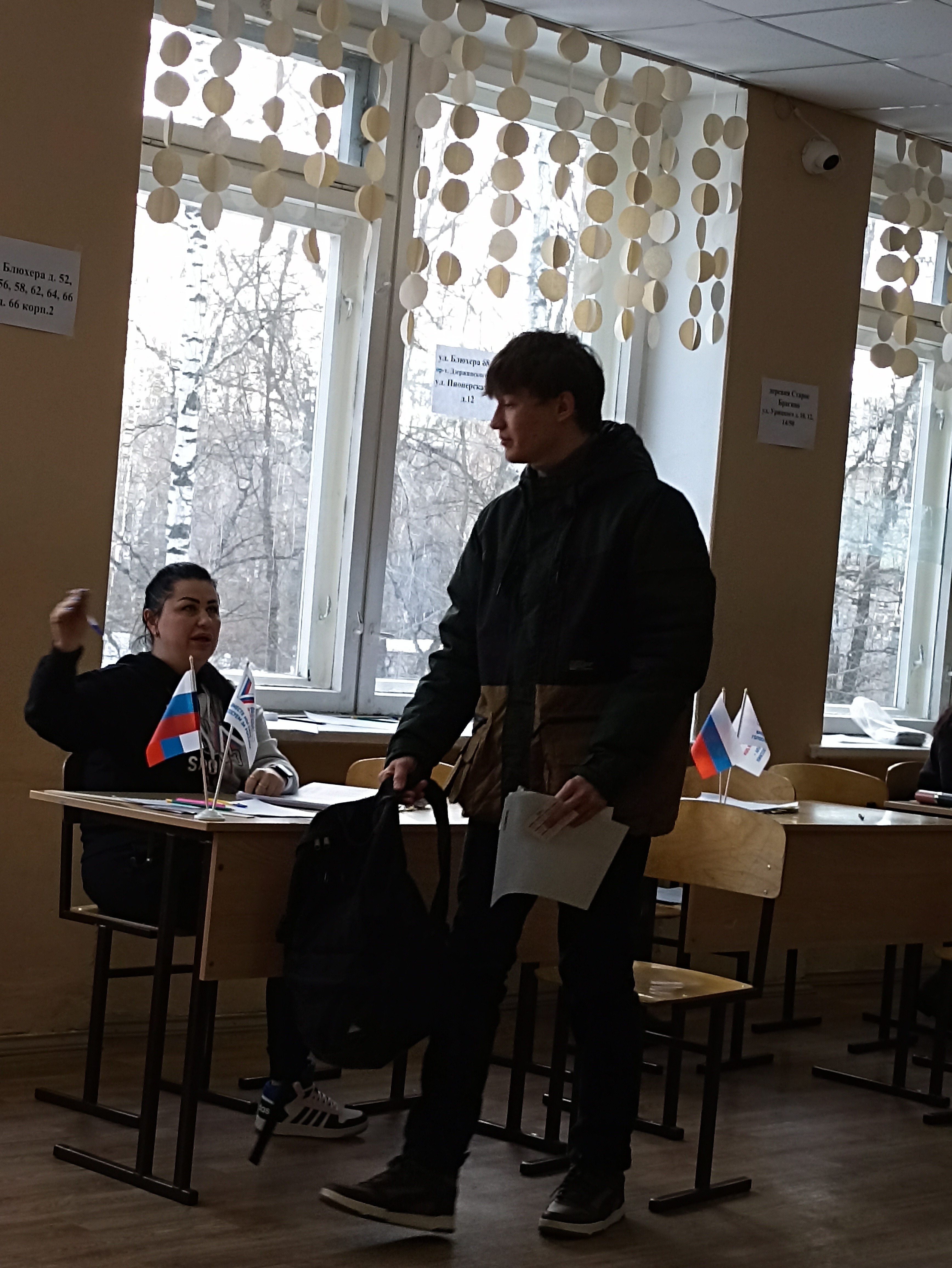 Сообщение наблюдателя — УИК №1708, Ярославская область