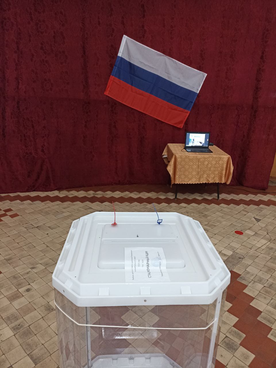 Сообщение наблюдателя — УИК №1610, Нижегородская область
