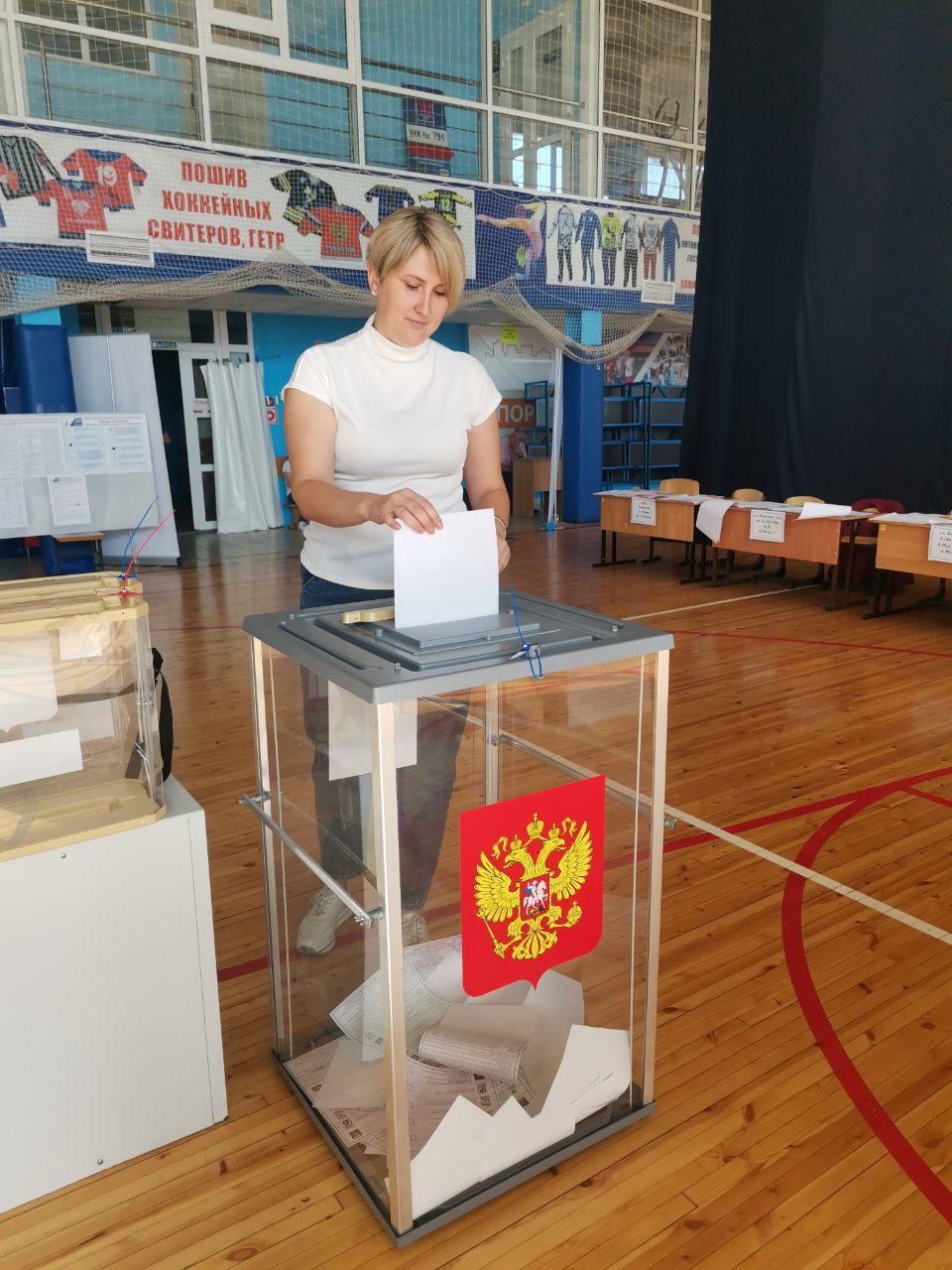 Сообщение наблюдателя — УИК №284, Белгородская область