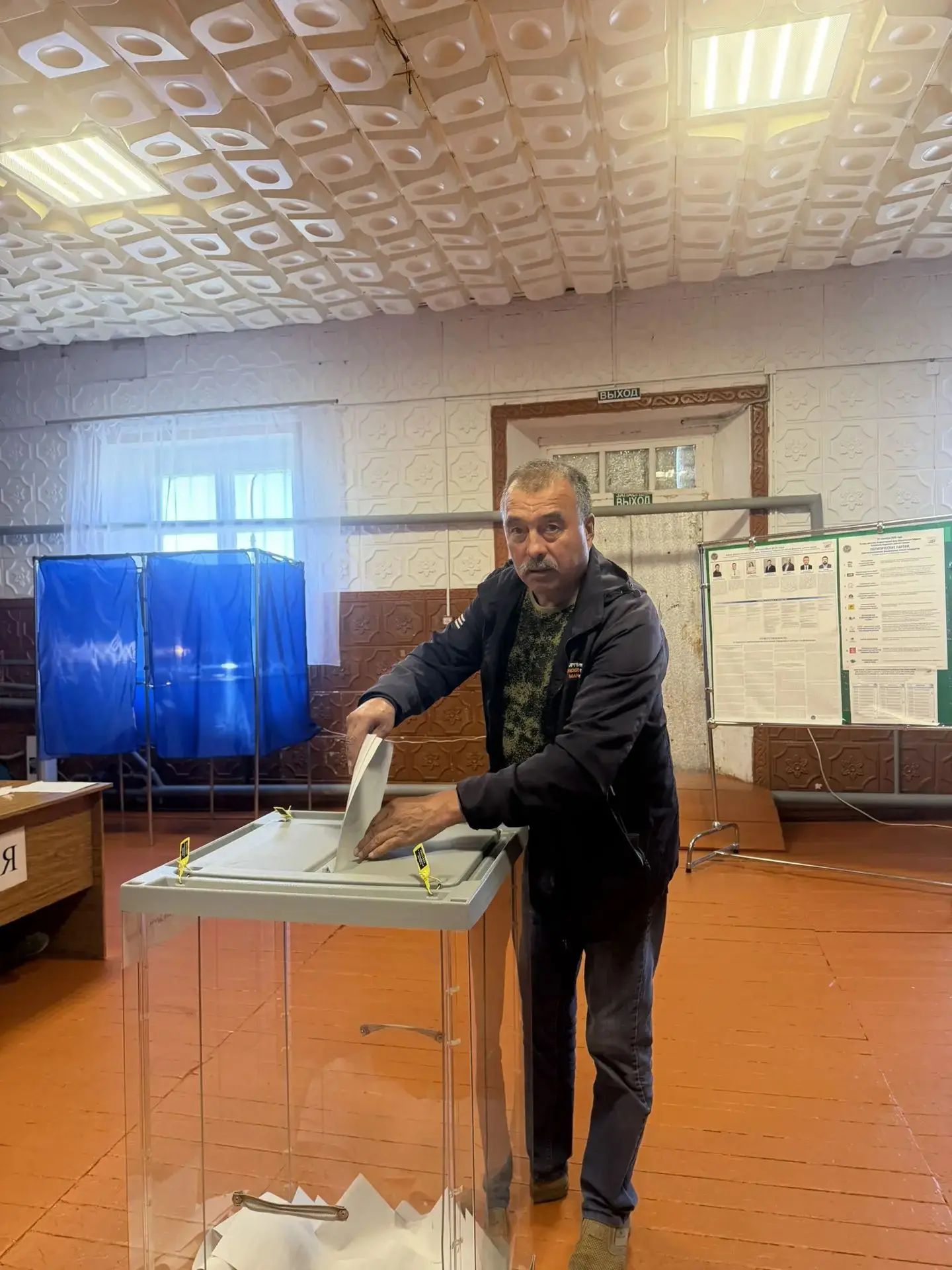 Сообщение — УИК №2796, Республика Башкортостан