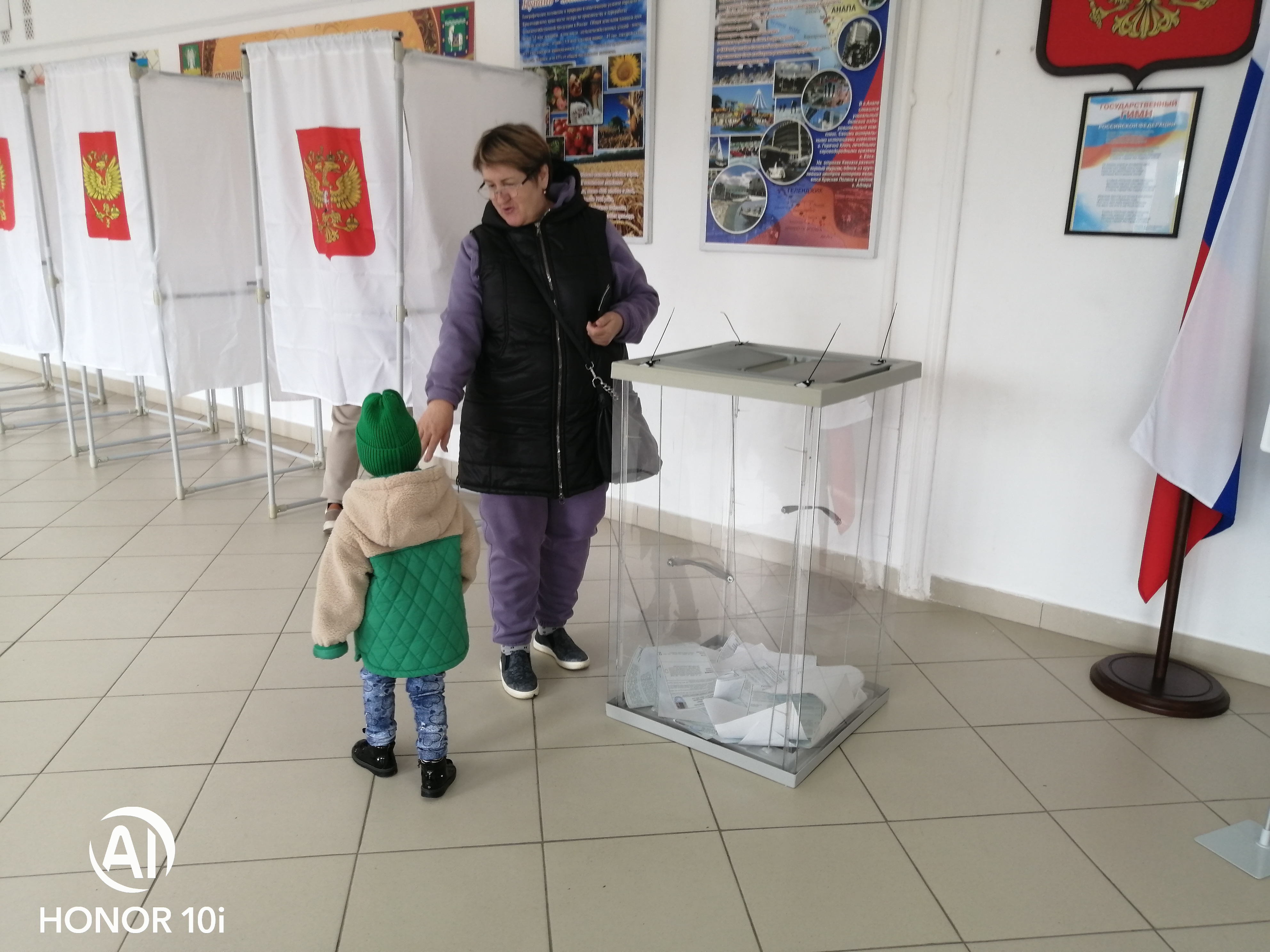 Сообщение наблюдателя — УИК №2720, Краснодарский край