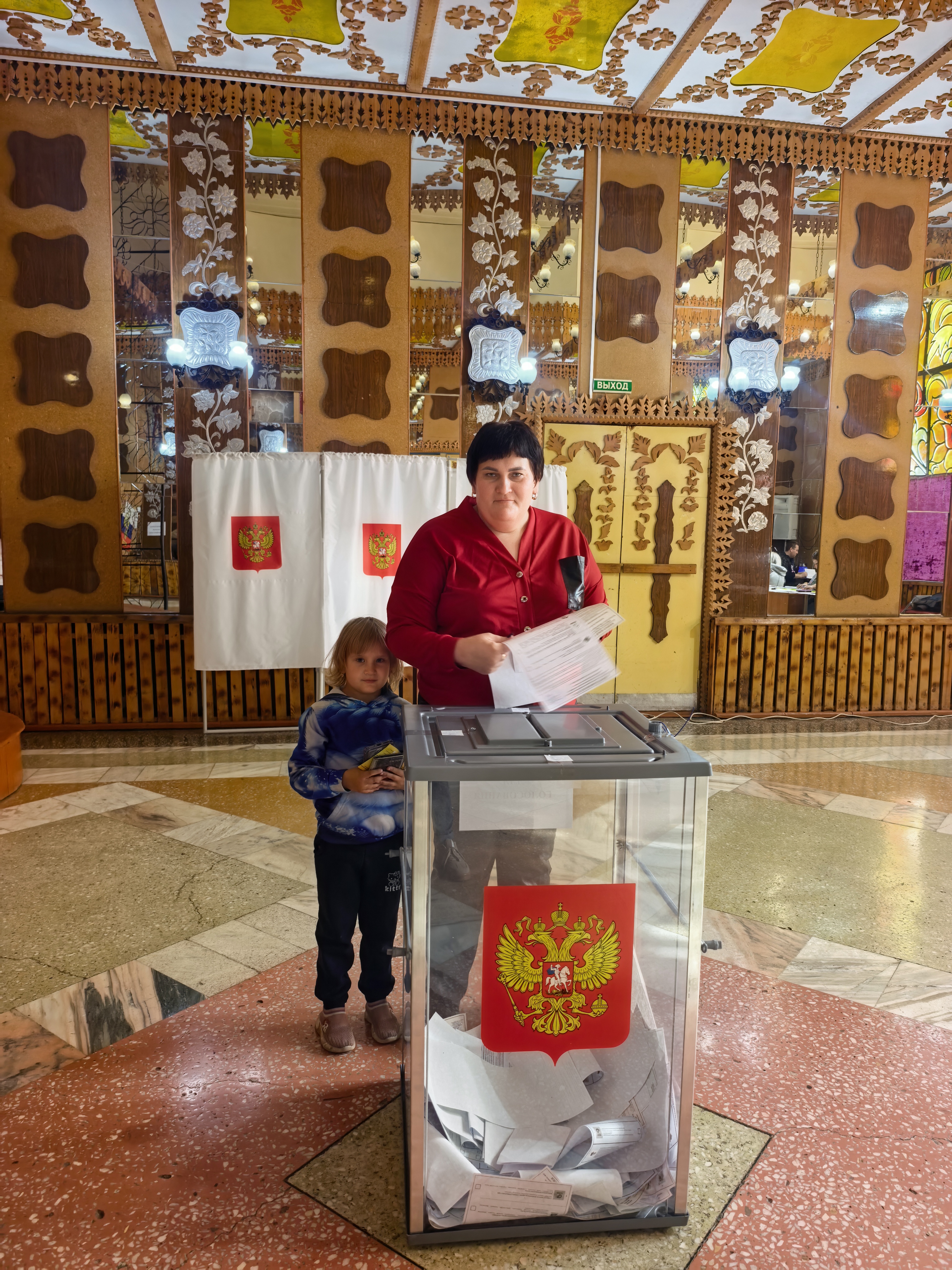 Сообщение — УИК №1496, Красноярский край