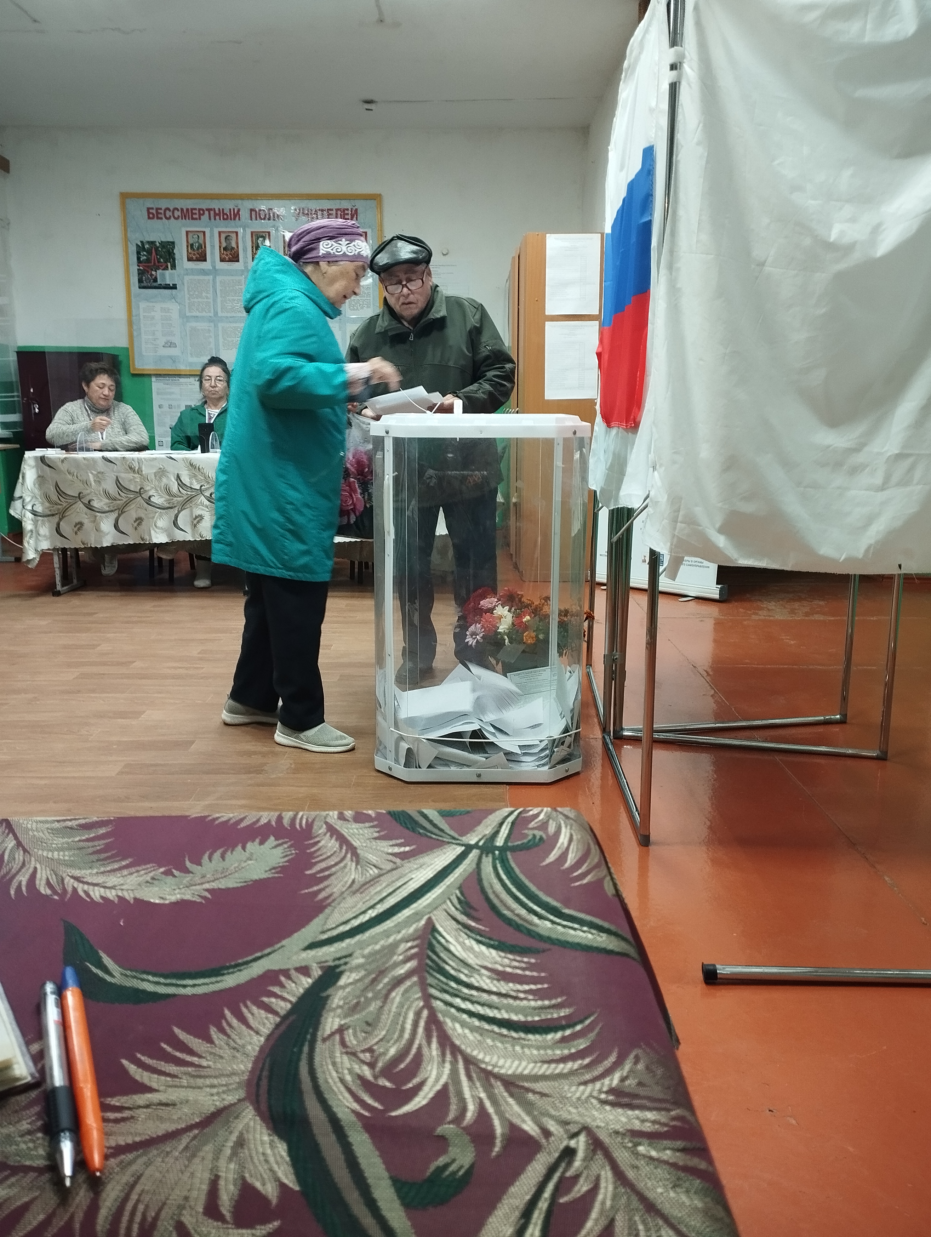 Сообщение наблюдателя — УИК №117, Оренбургская область