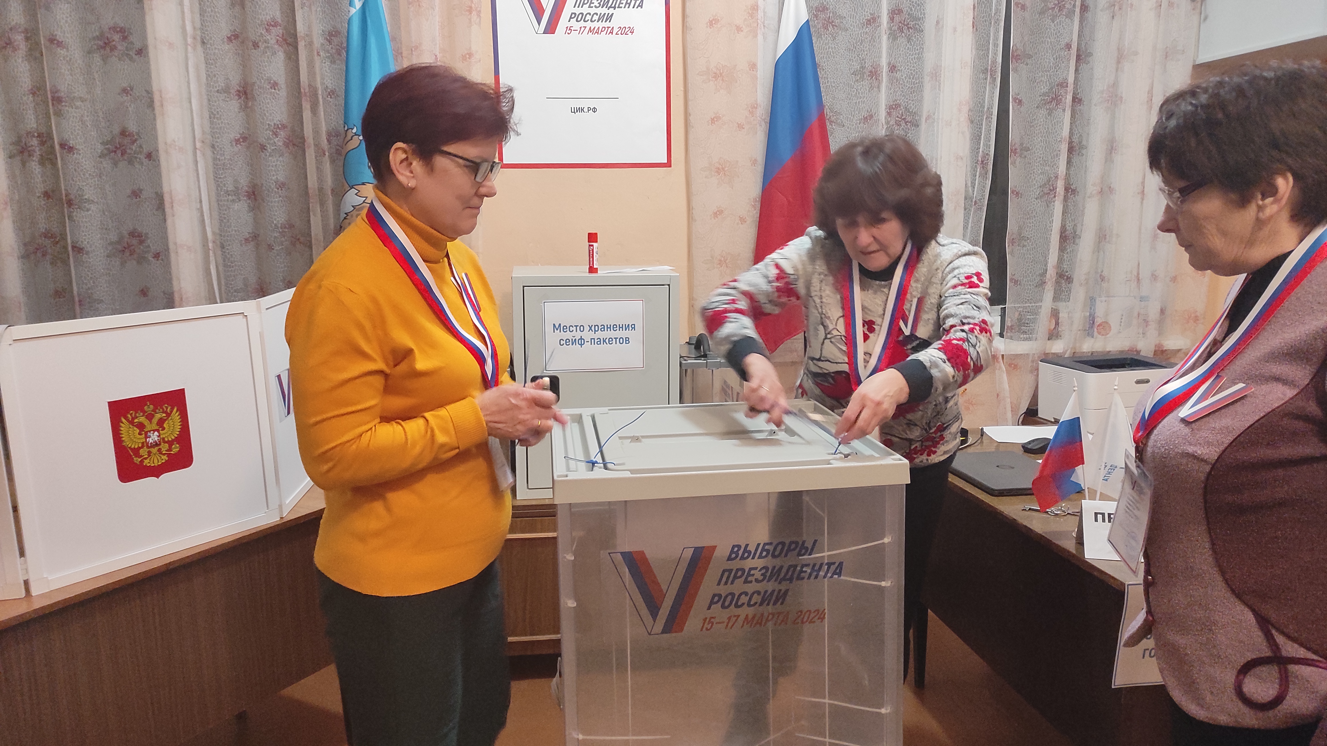 Сообщение наблюдателя — УИК №345, Псковская область