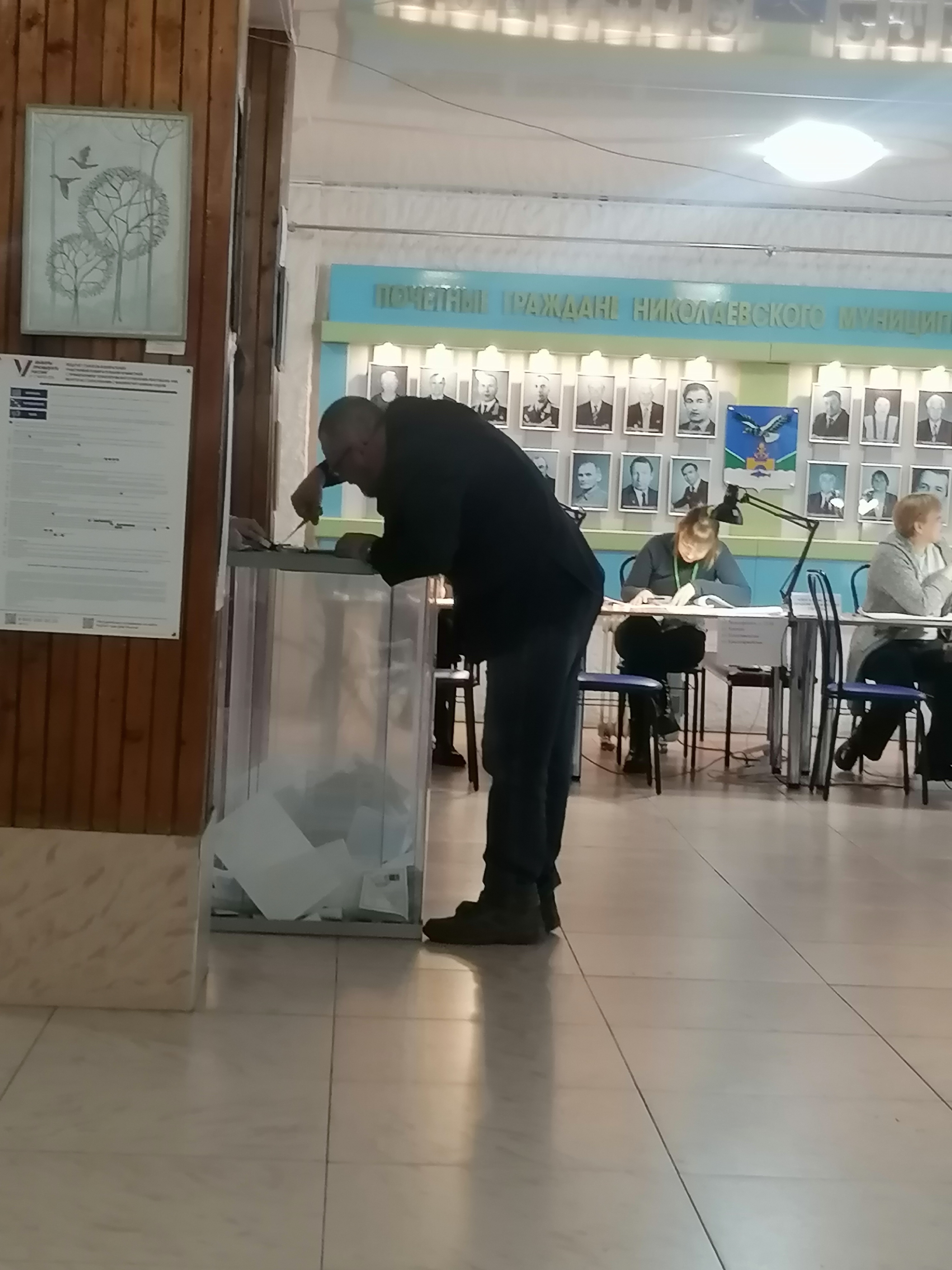 Сообщение наблюдателя — УИК №373, Хабаровский край