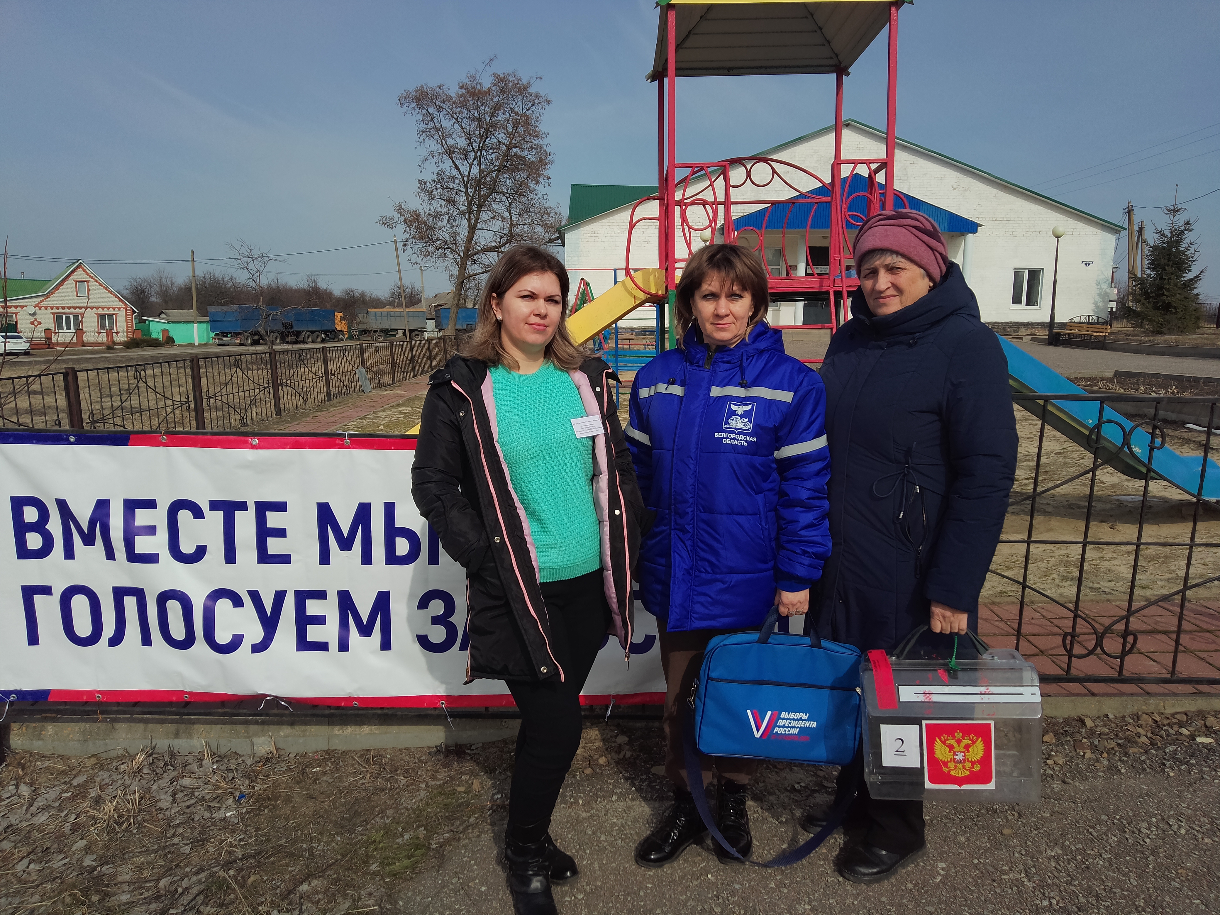 Сообщение наблюдателя — УИК №391, Белгородская область