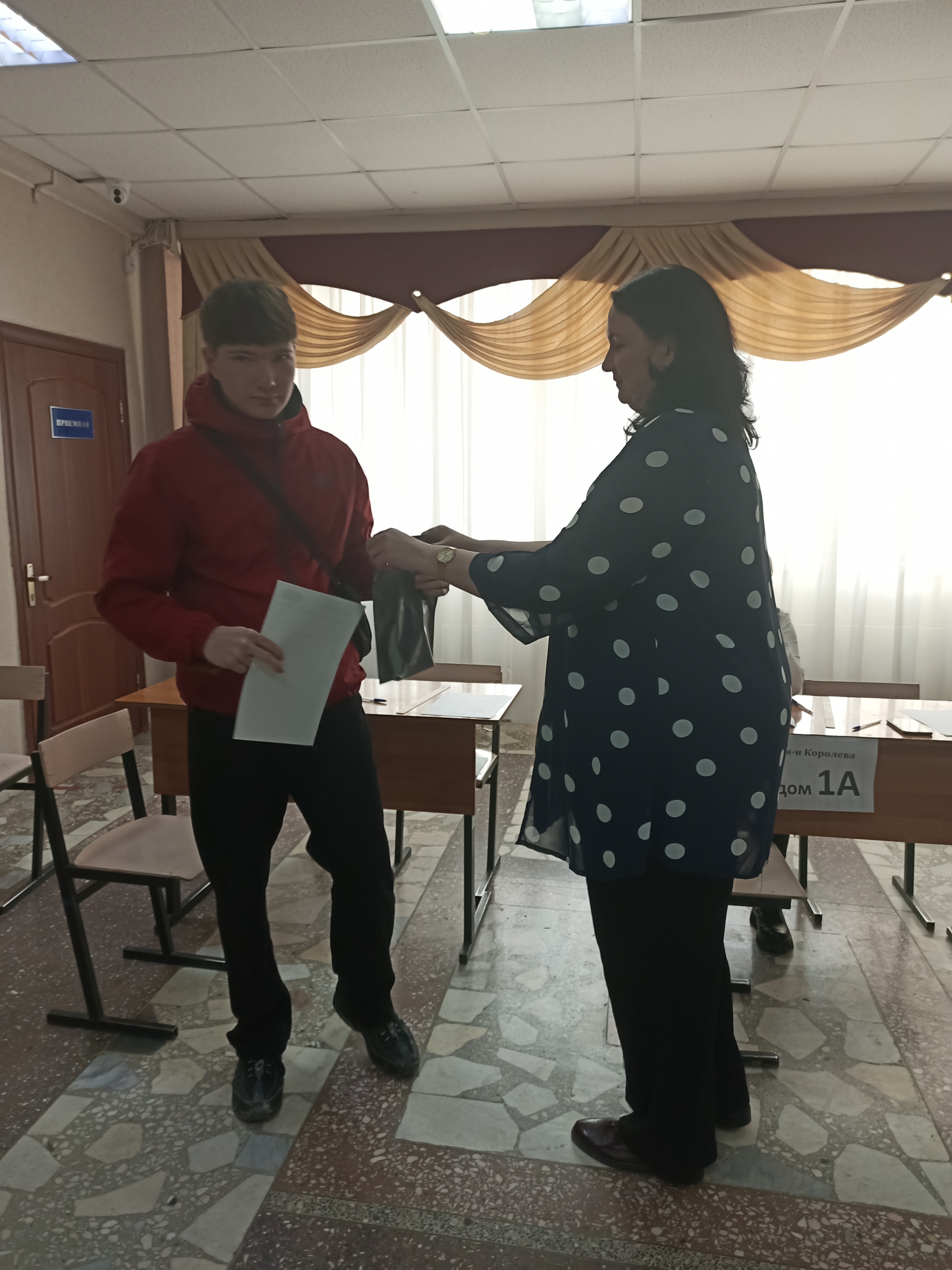 Сообщение наблюдателя — УИК №1002, Белгородская область