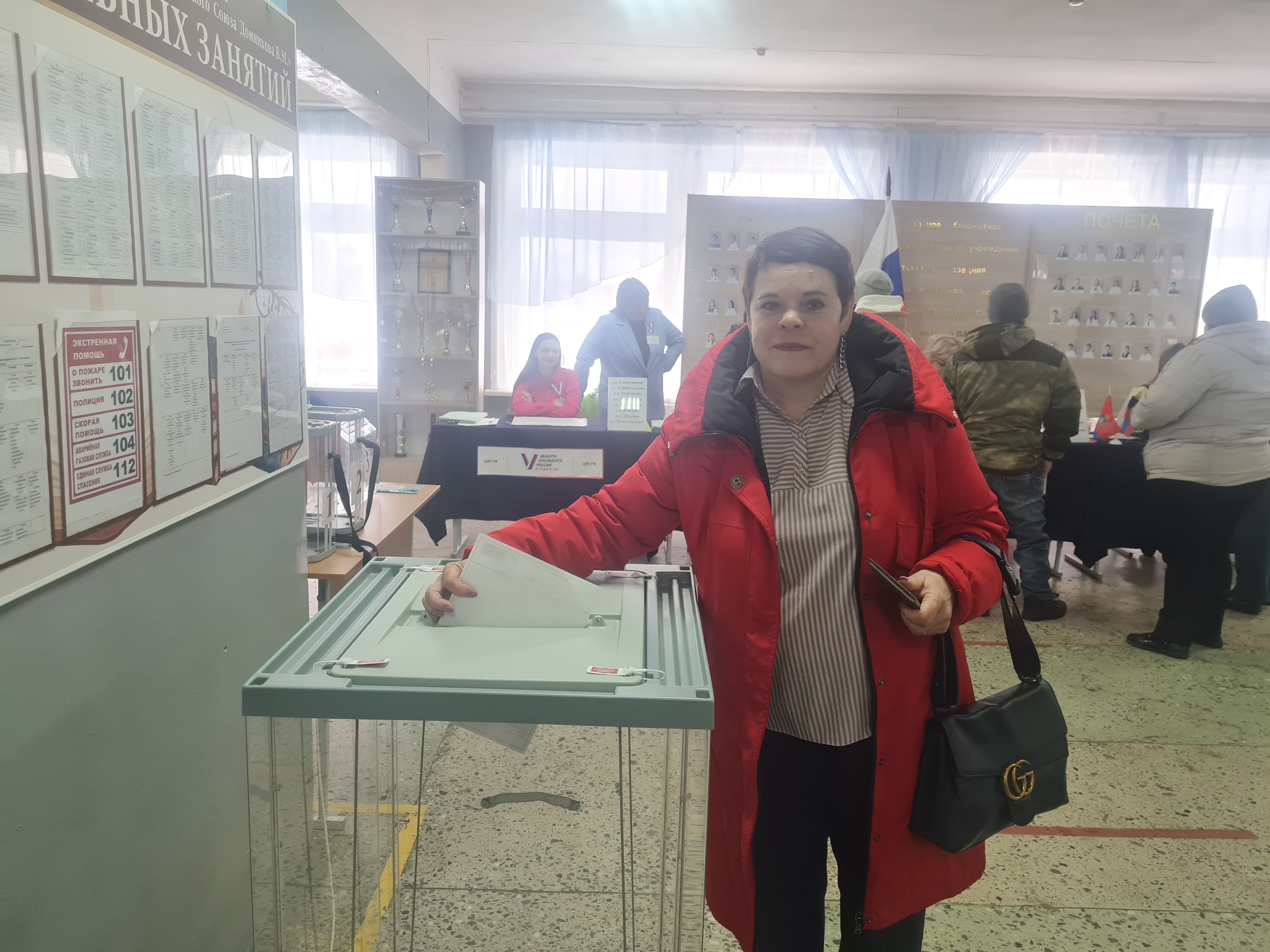 Сообщение наблюдателя — УИК №509, Орловская область