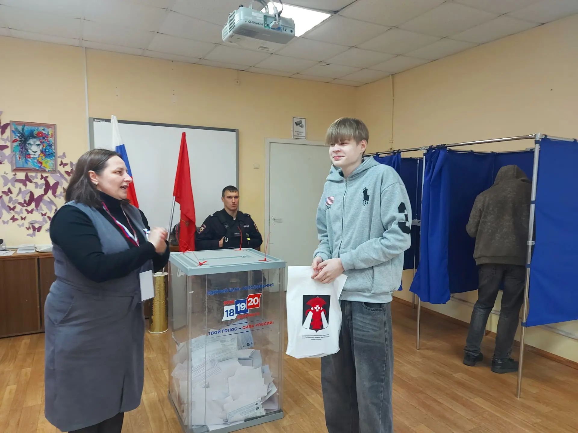 Сообщение — УИК №2020, Санкт-Петербург