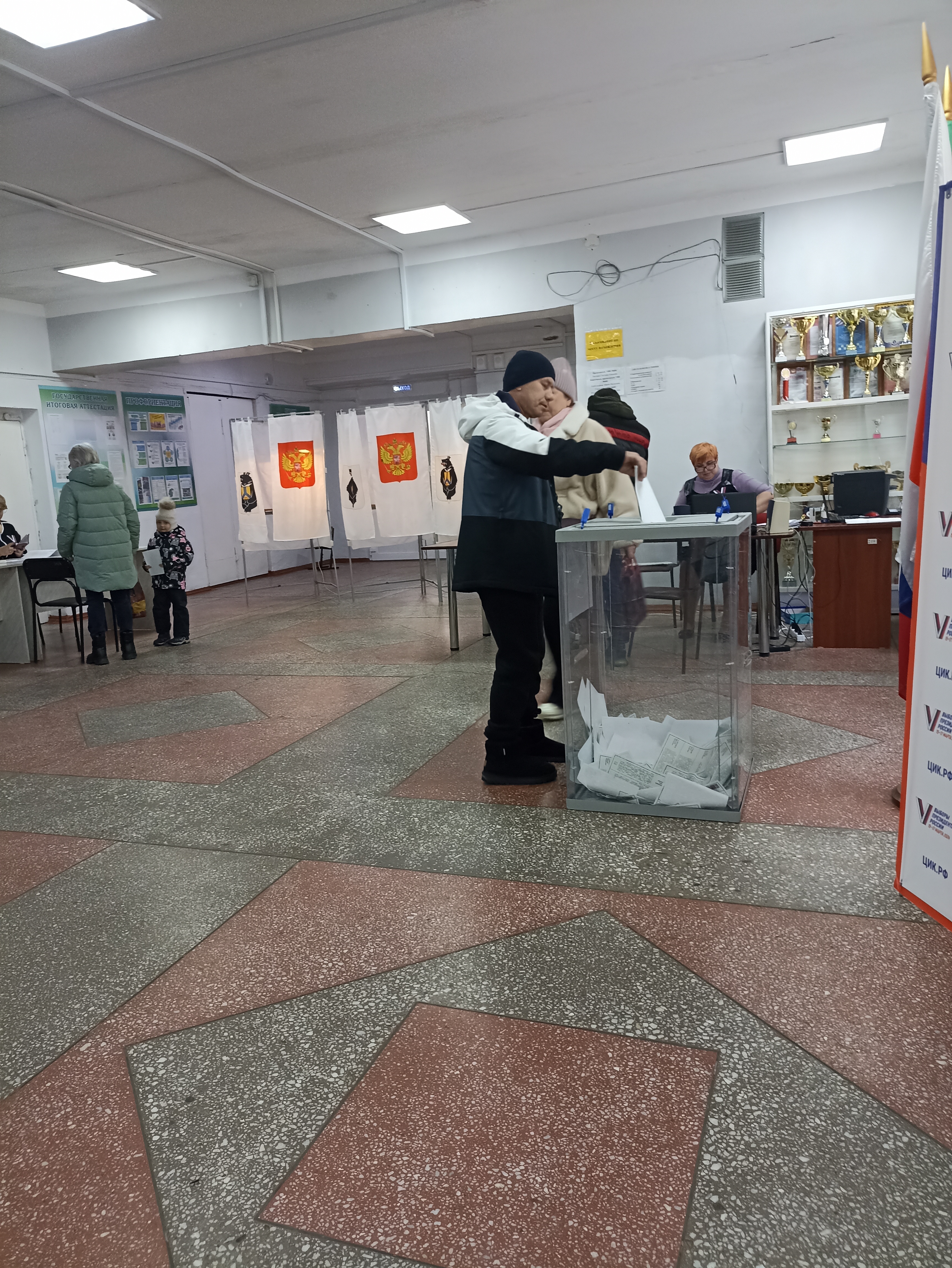 Сообщение наблюдателя — УИК №684, Хабаровский край