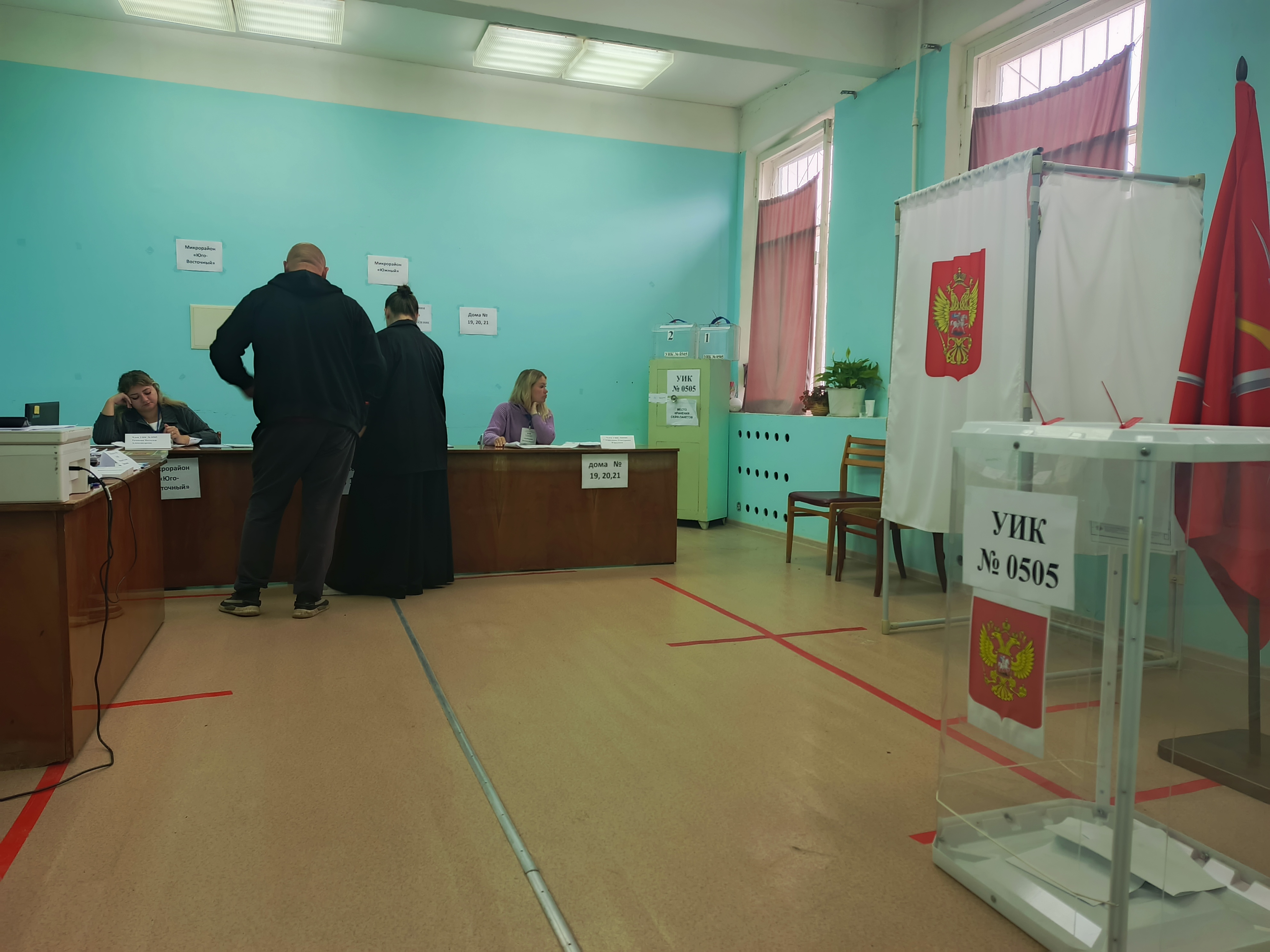 Сообщение — УИК №505, Тульская область