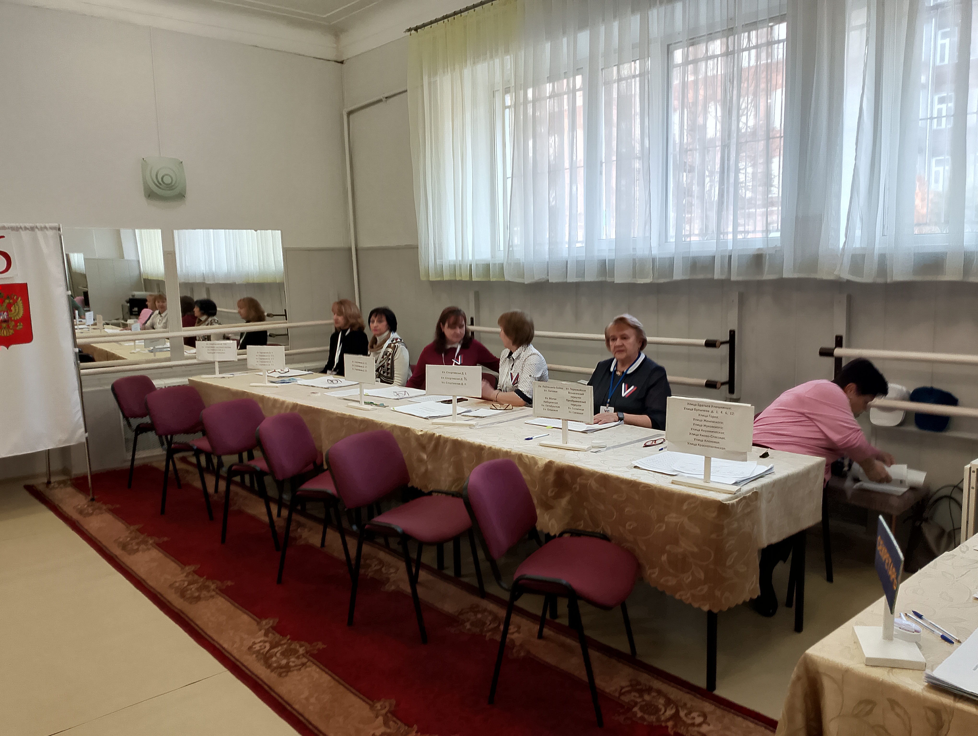 Сообщение наблюдателя — УИК №1335, Московская область