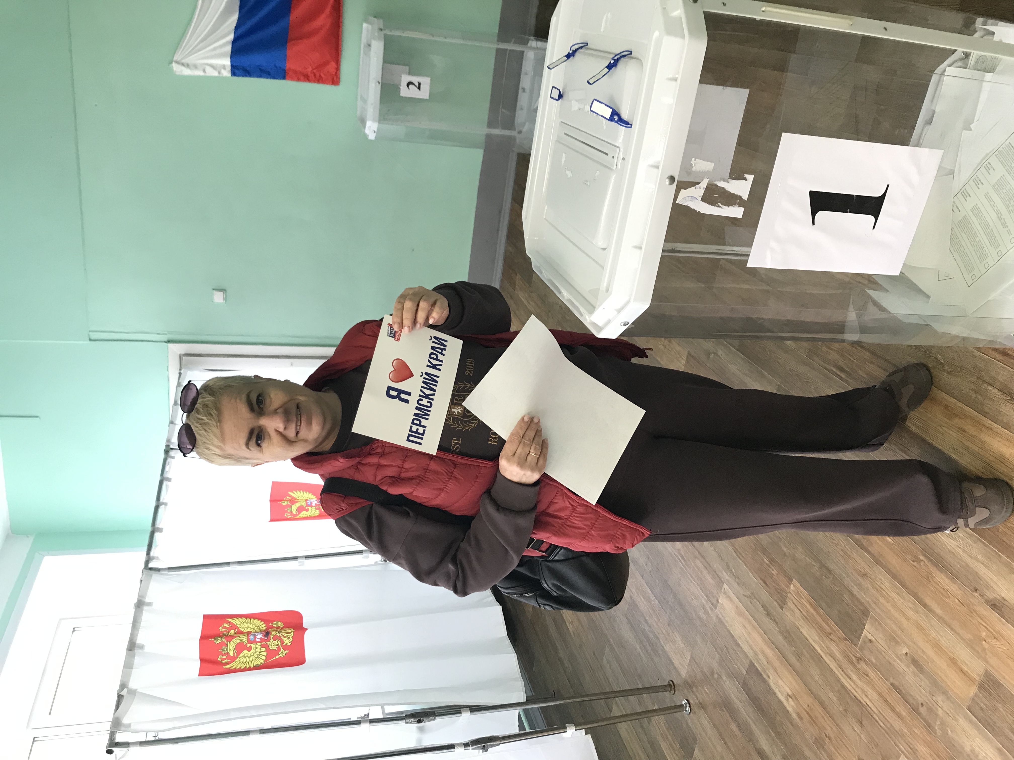 Сообщение наблюдателя — УИК №3221, Пермский край