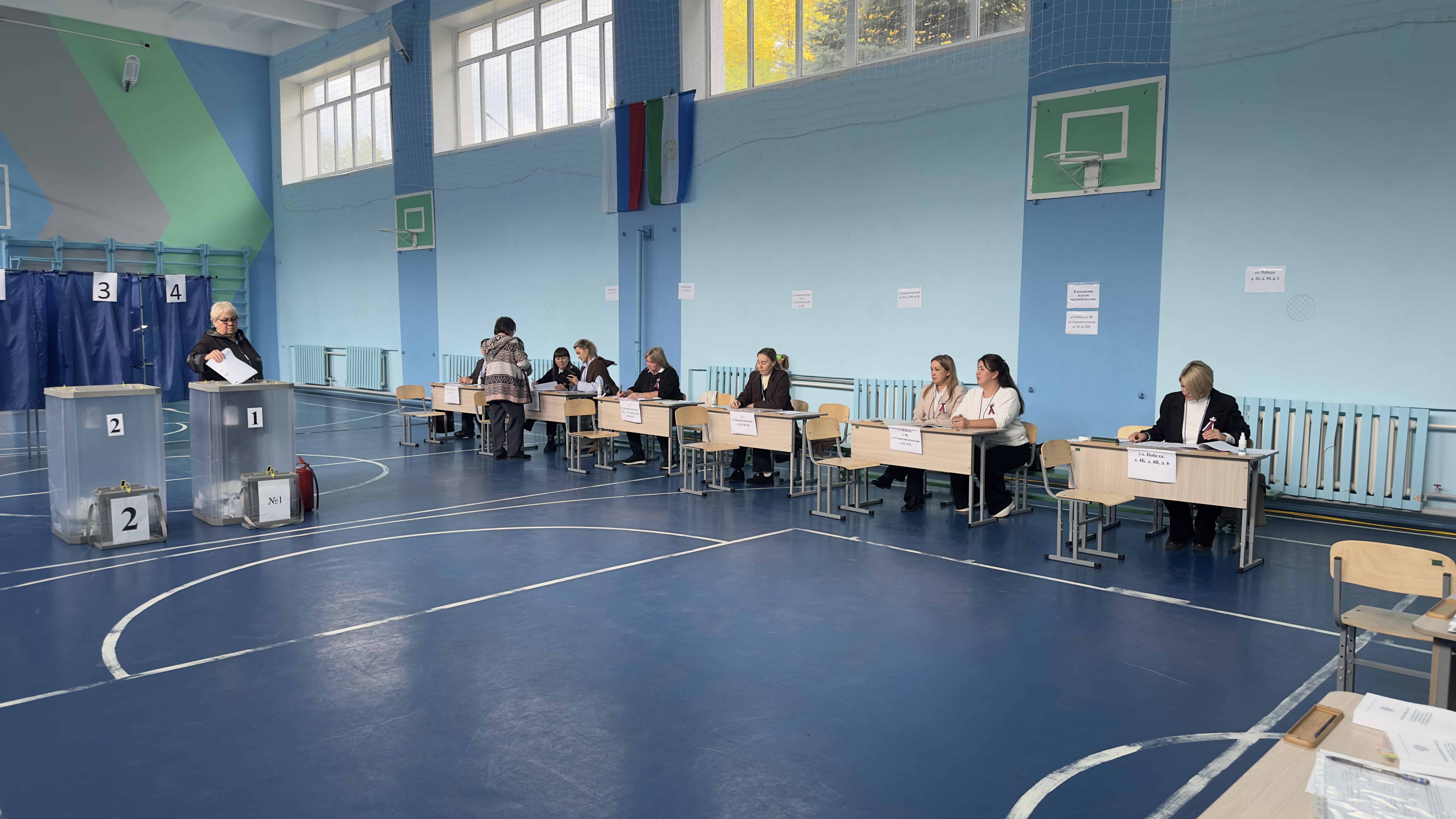Сообщение — УИК №497, Республика Башкортостан