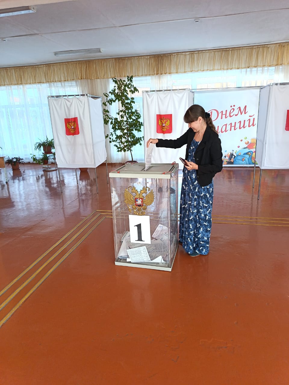 Сообщение наблюдателя — УИК №725, Краснодарский край