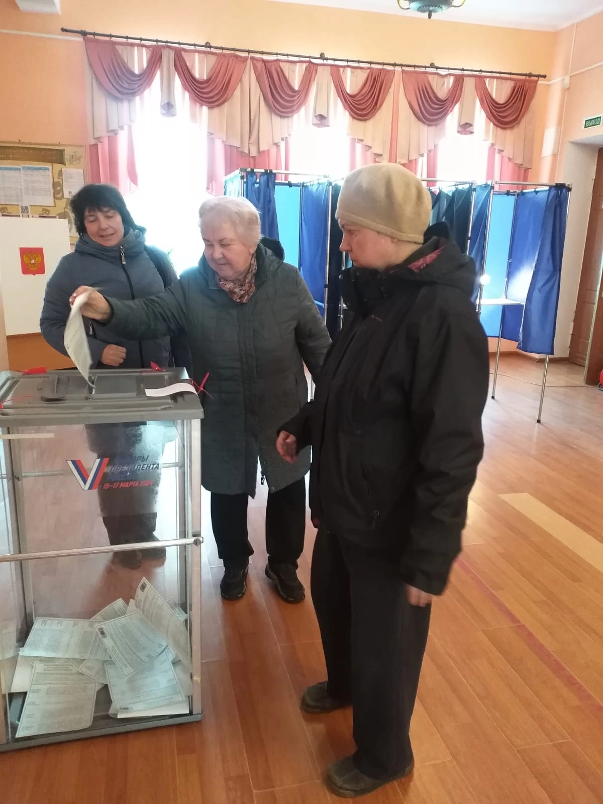 Сообщение наблюдателя — УИК №801, Ярославская область
