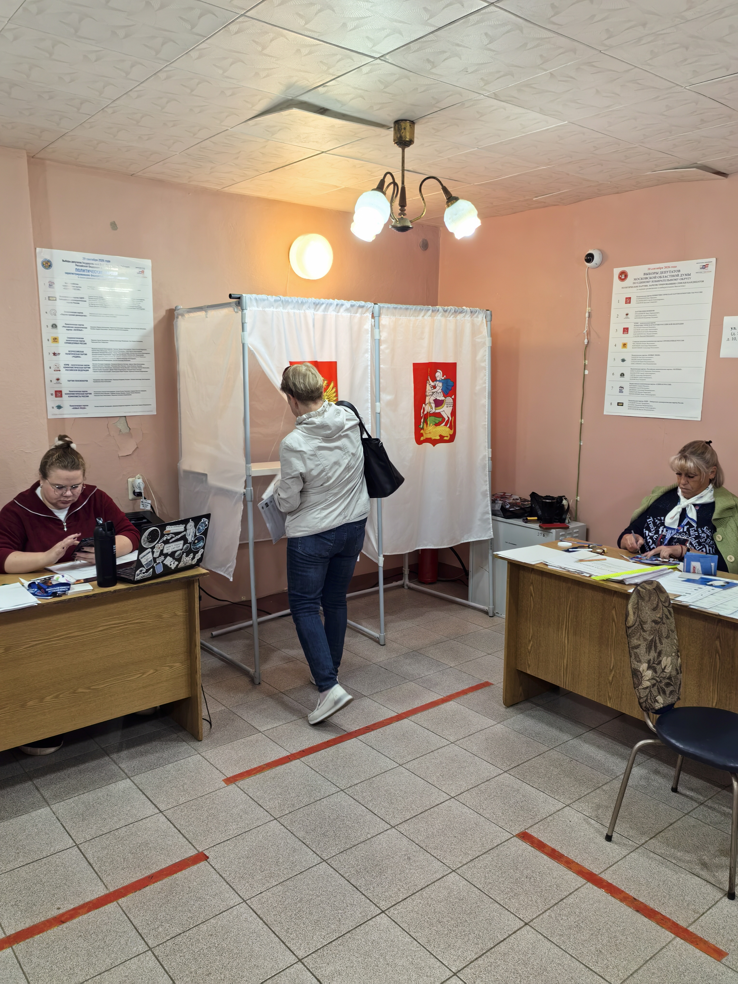 Сообщение — УИК №289, Московская область