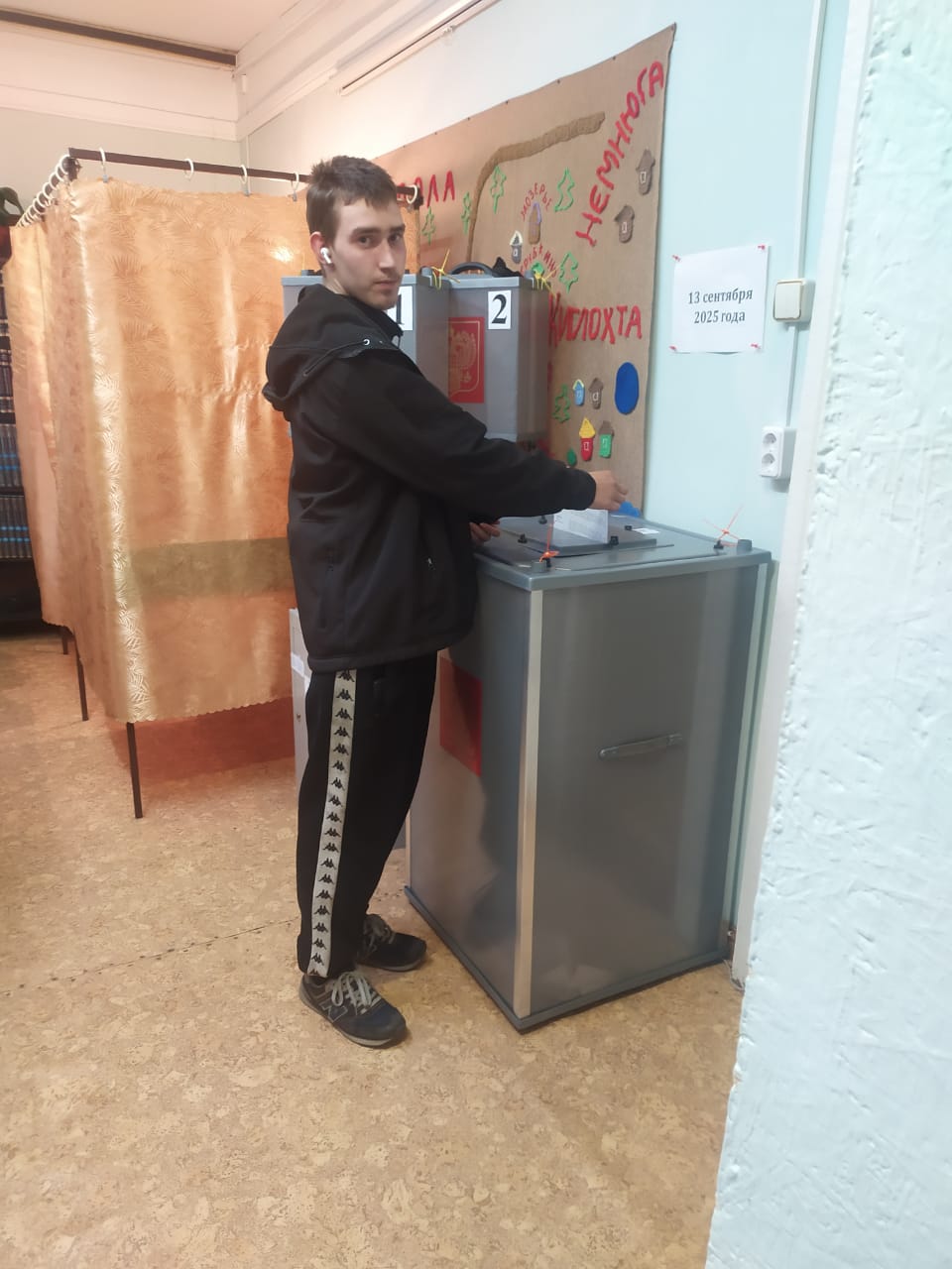 Сообщение наблюдателя — УИК №676, Архангельская область