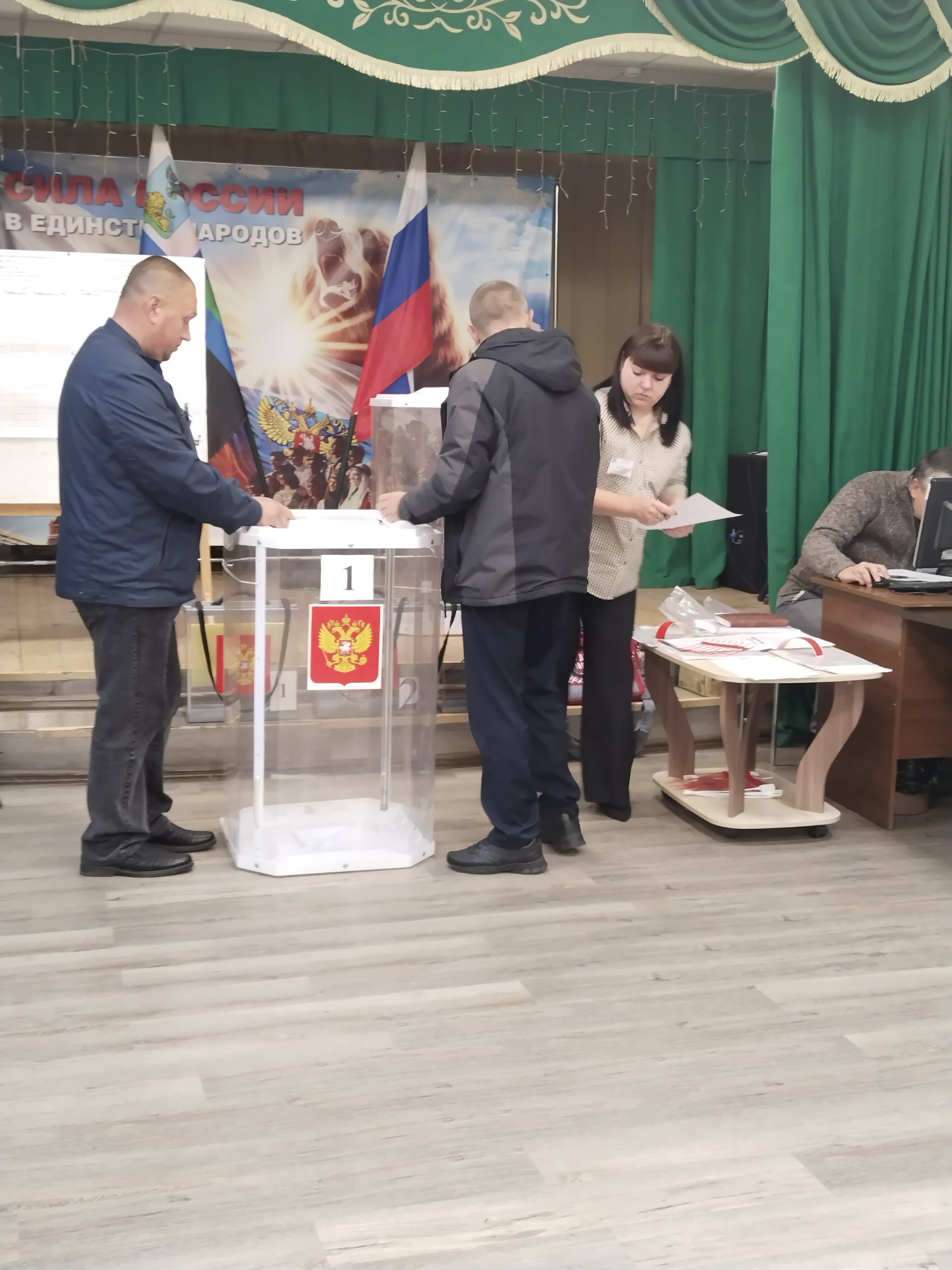 Сообщение — УИК №917, Белгородская область