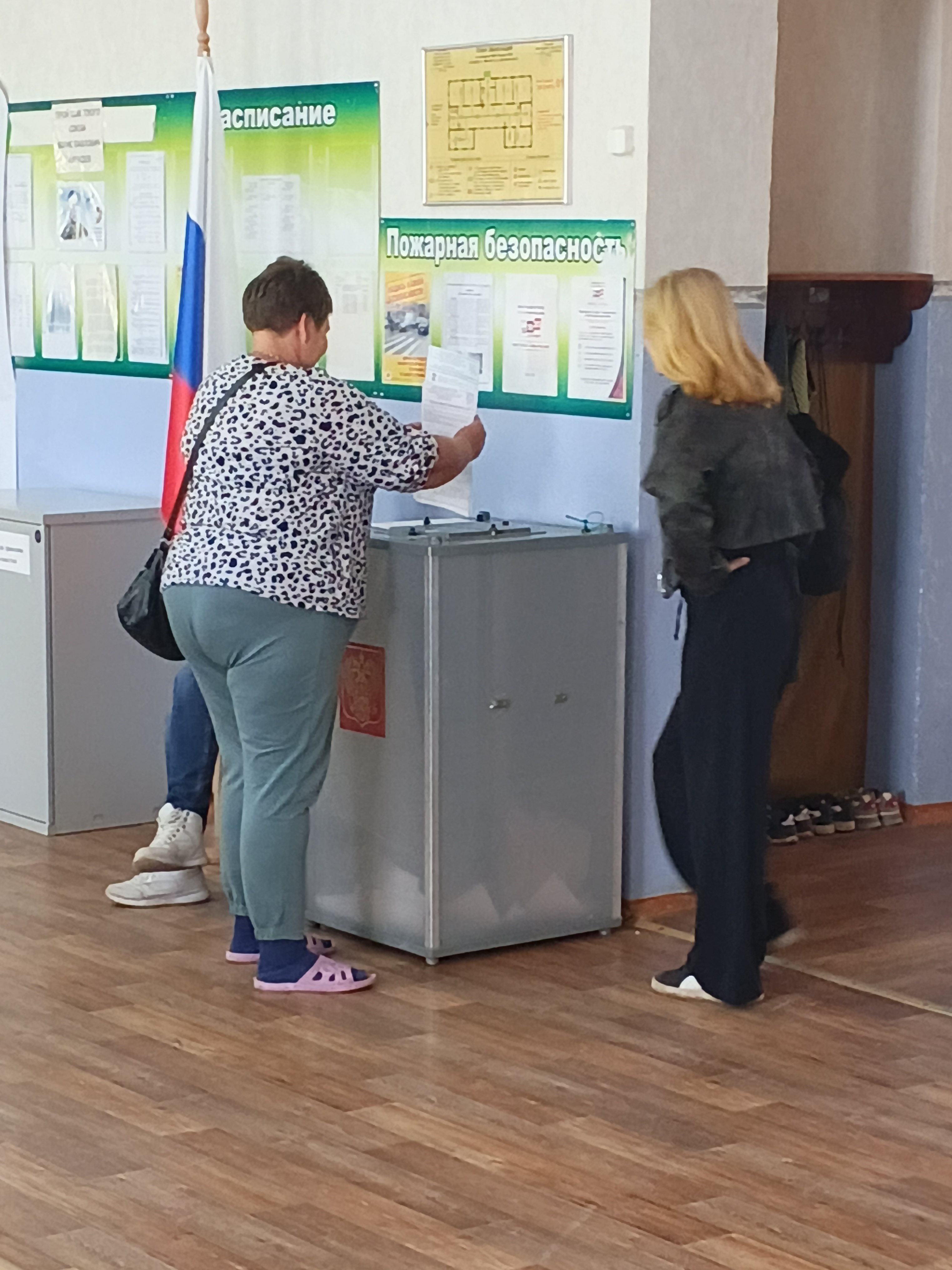 Сообщение — УИК №3312, Волгоградская область