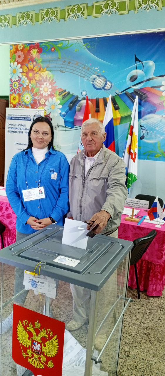 Сообщение наблюдателя — УИК №3515, Самарская область