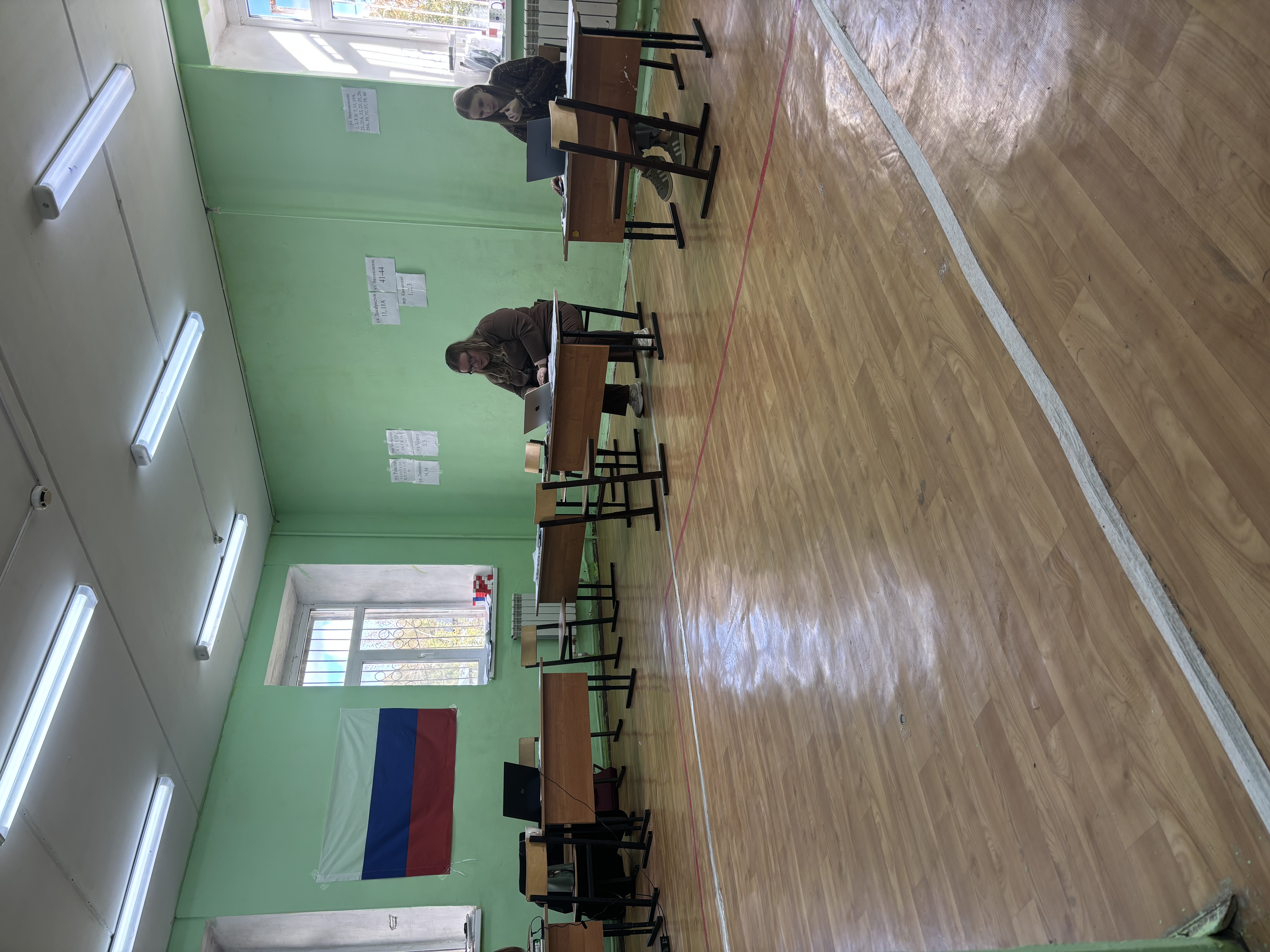 Сообщение — УИК №2324, Нижегородская область