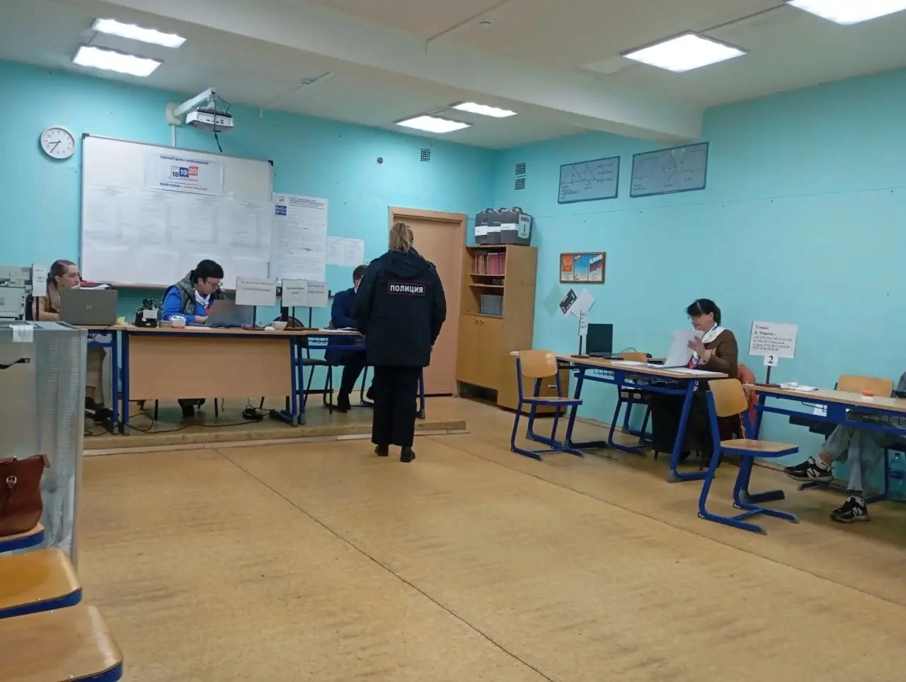 Сообщение — УИК №1568, Московская область