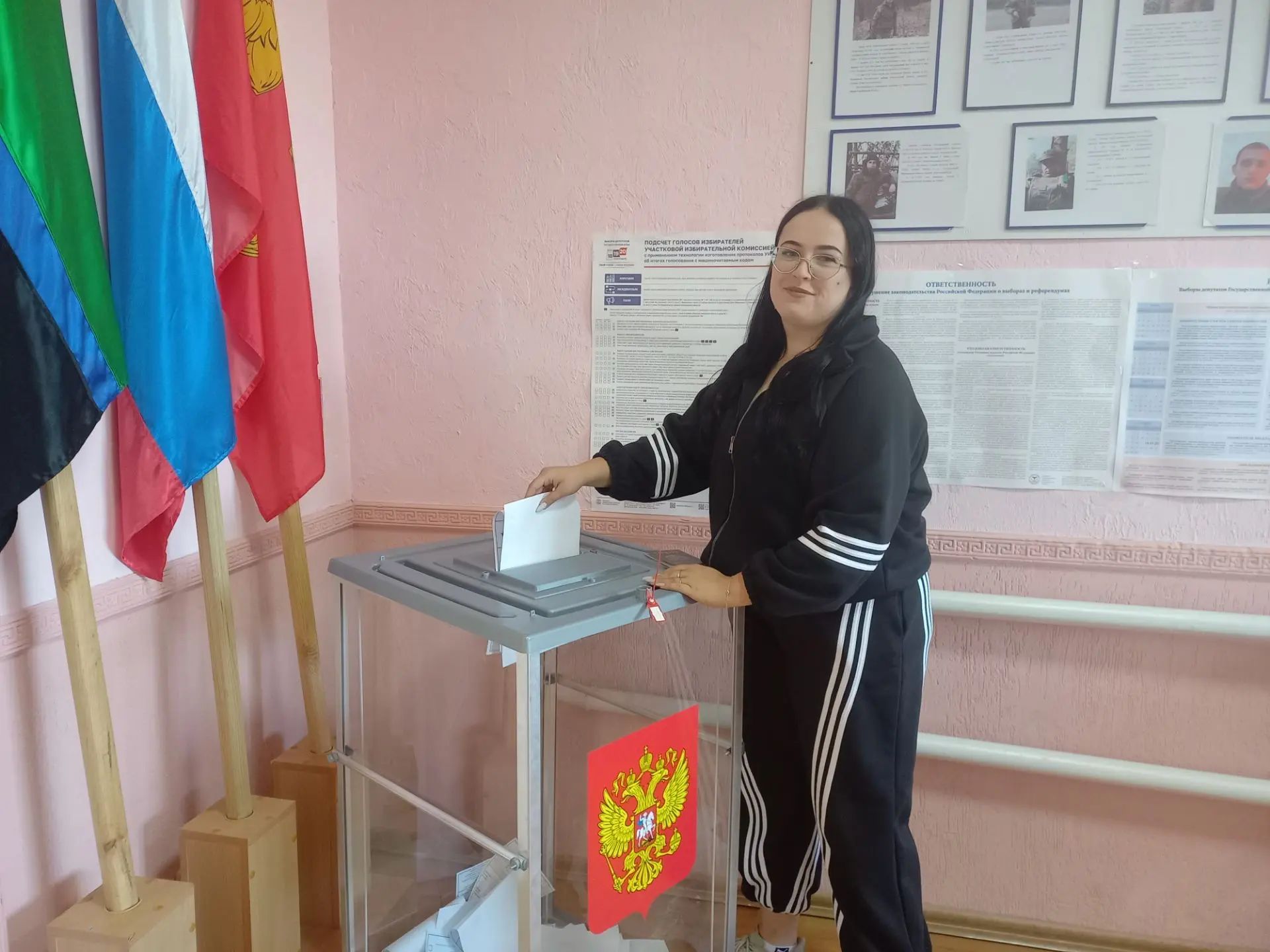 Сообщение — УИК №690, Белгородская область