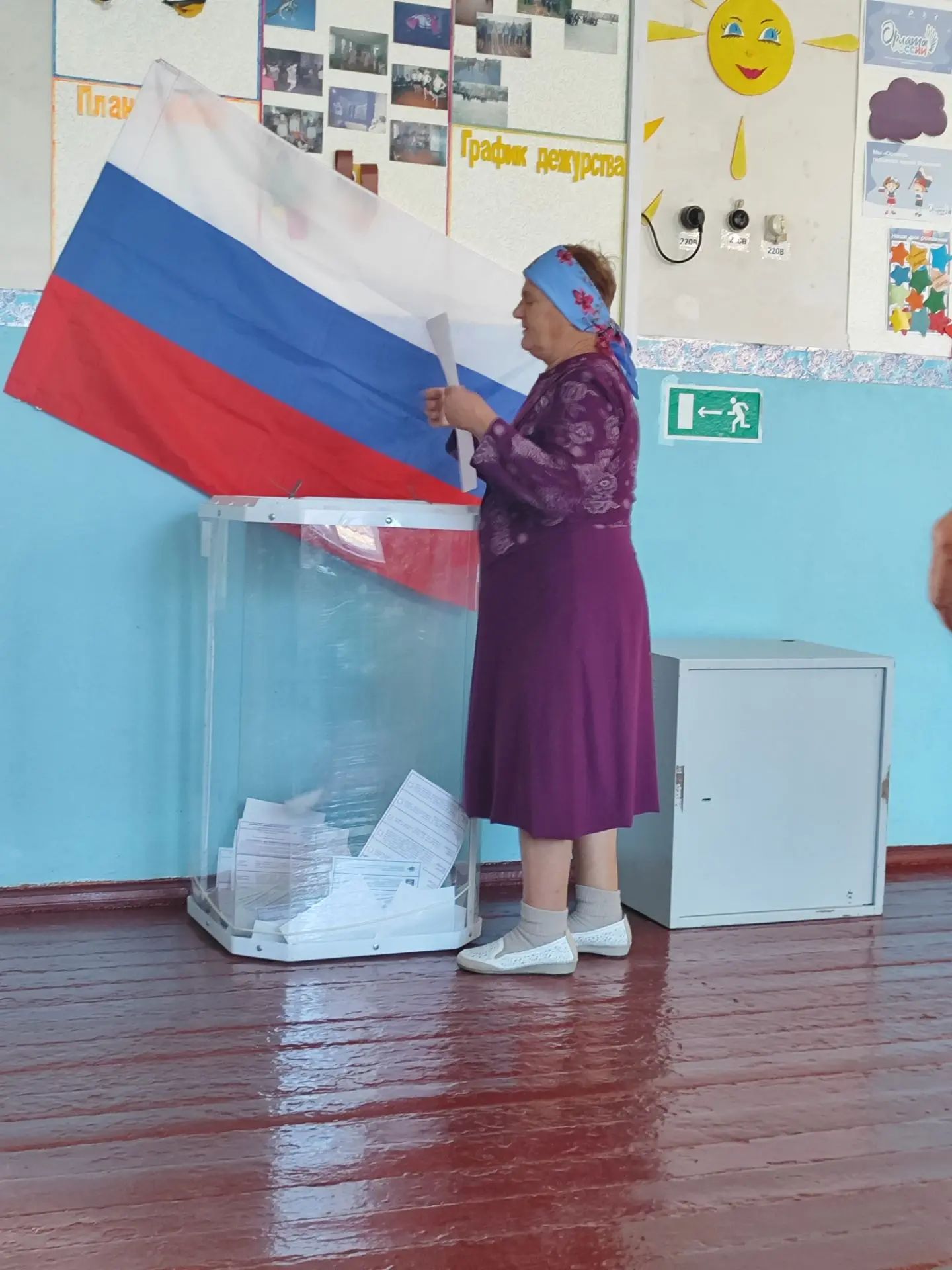 Сообщение — УИК №928, Оренбургская область