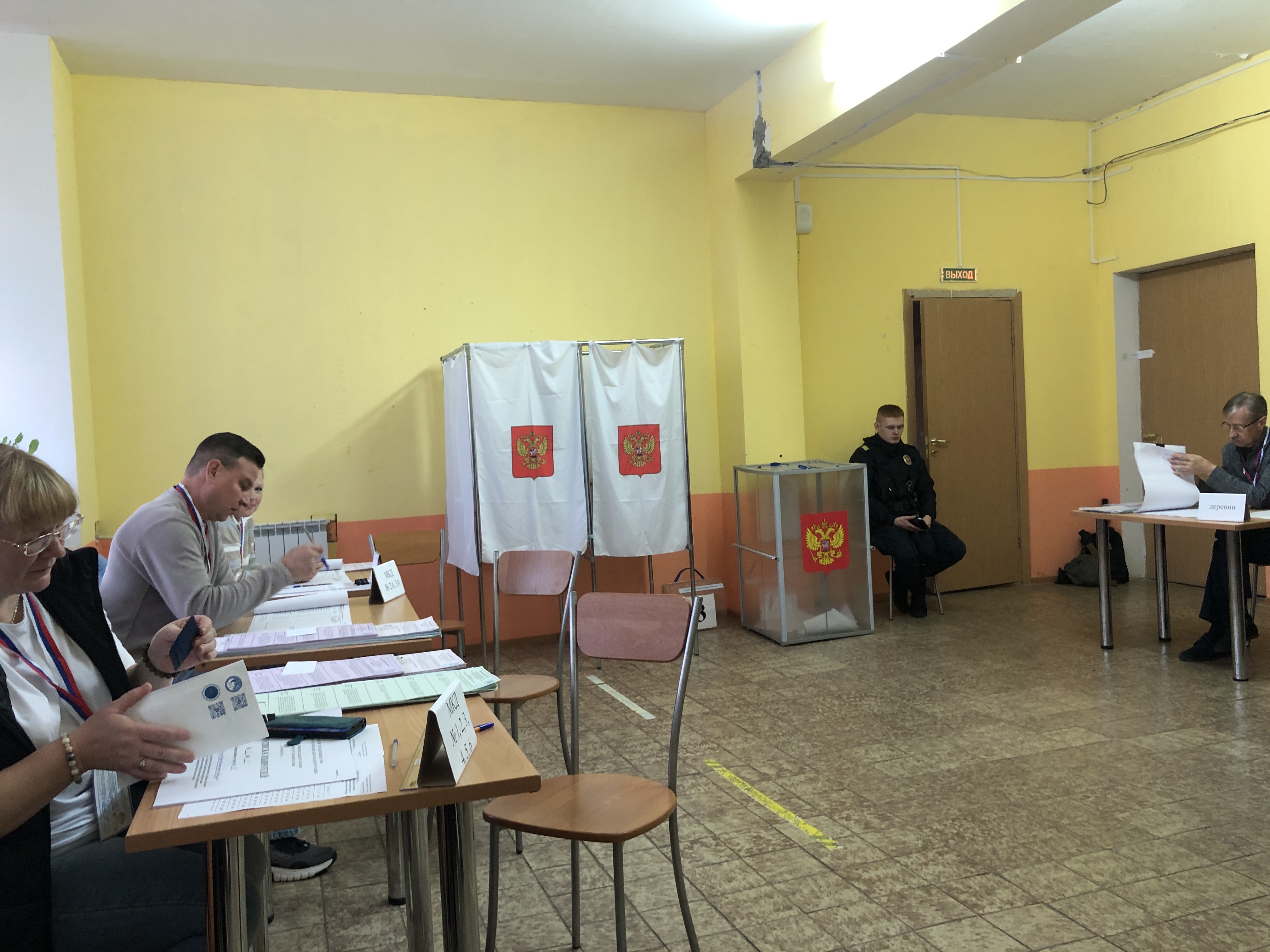 Сообщение — УИК №98, Ленинградская область