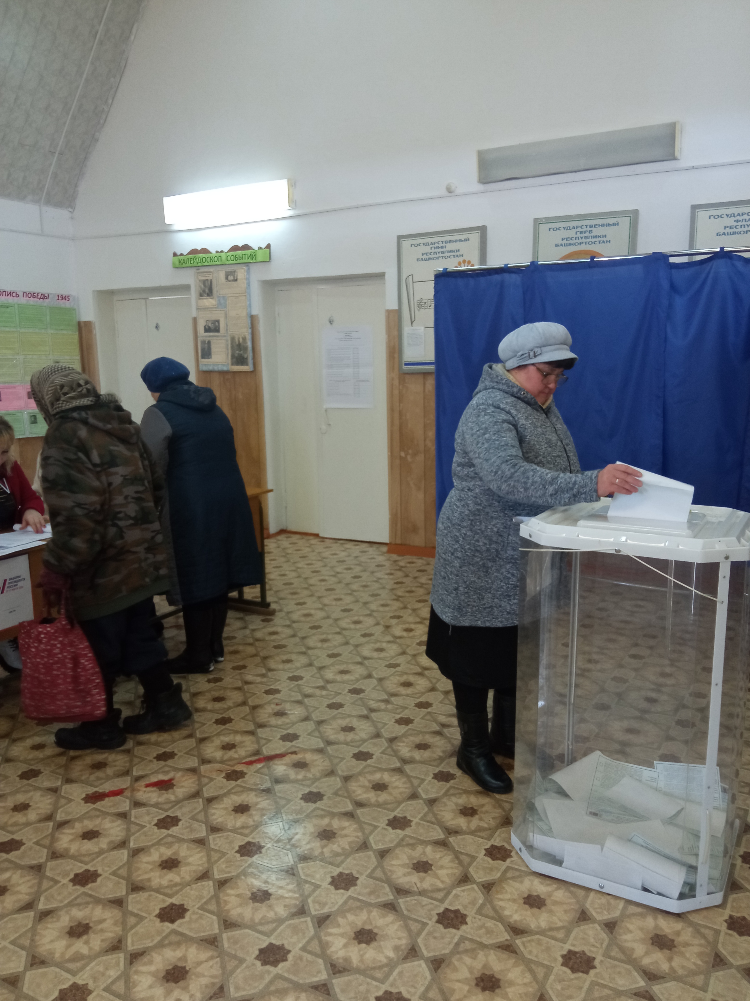 Сообщение наблюдателя — УИК №2394, Республика Башкортостан