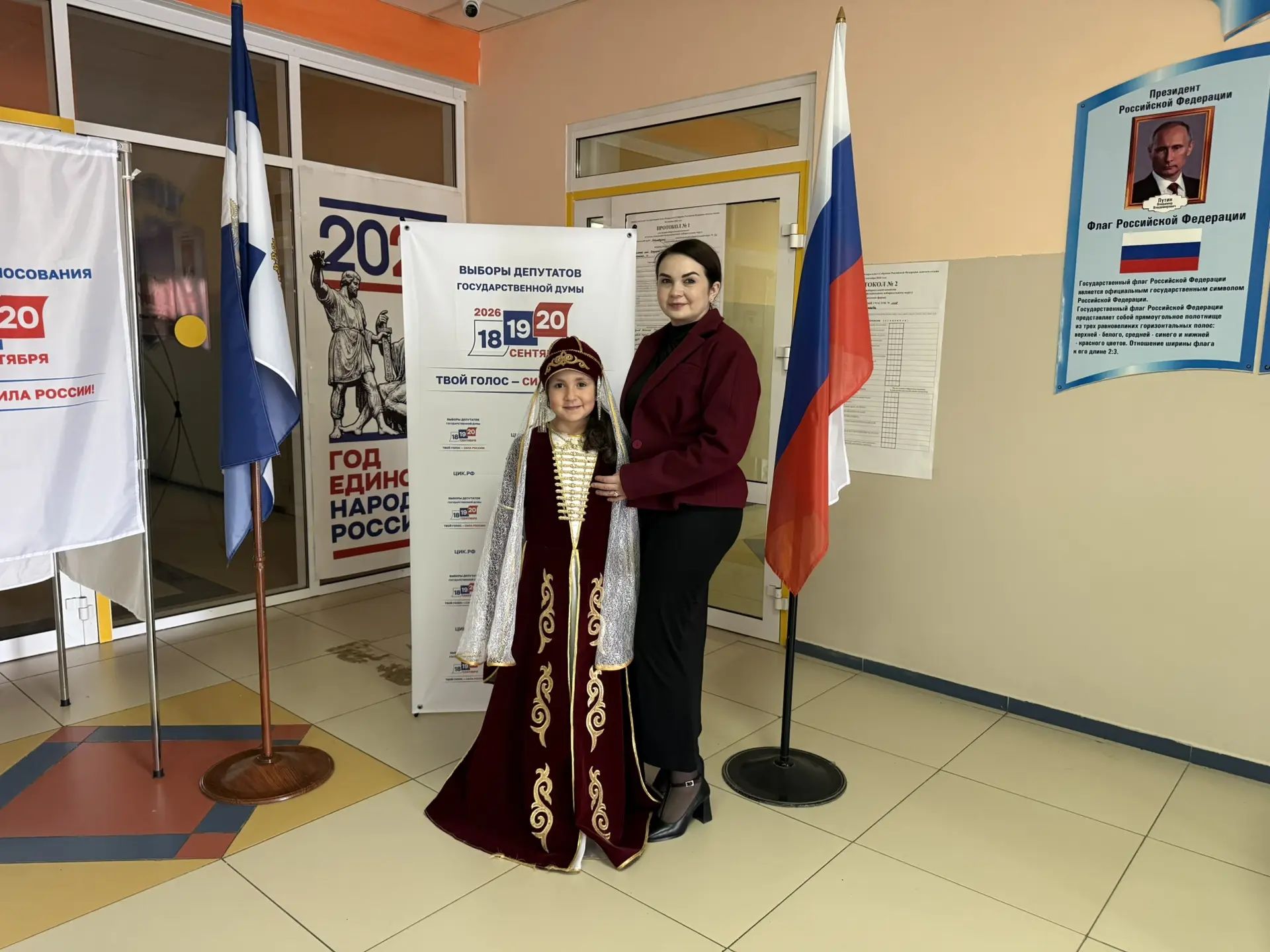 Сообщение — УИК №1008, Ставропольский край