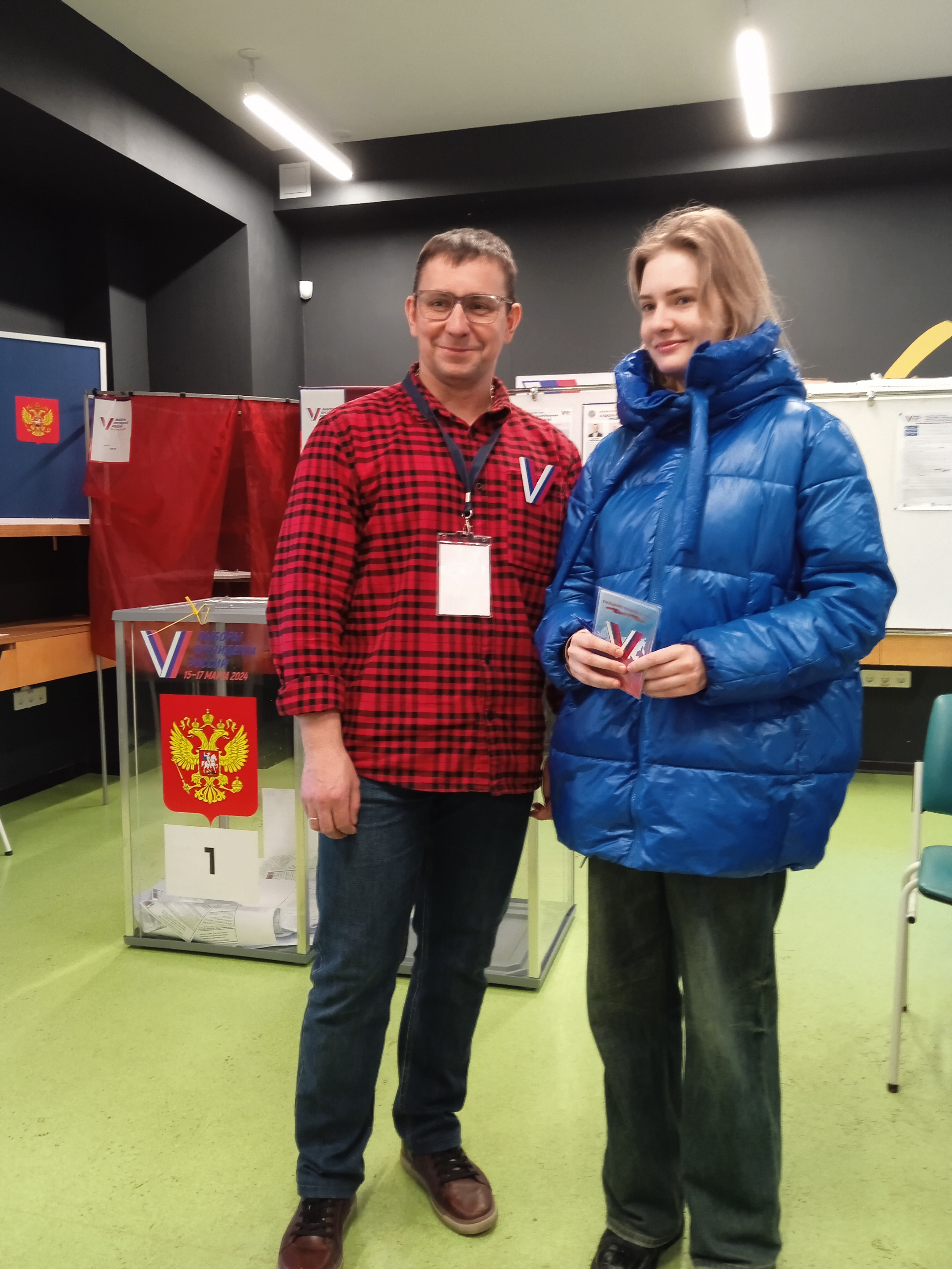 Сообщение наблюдателя — УИК №2534, Самарская область
