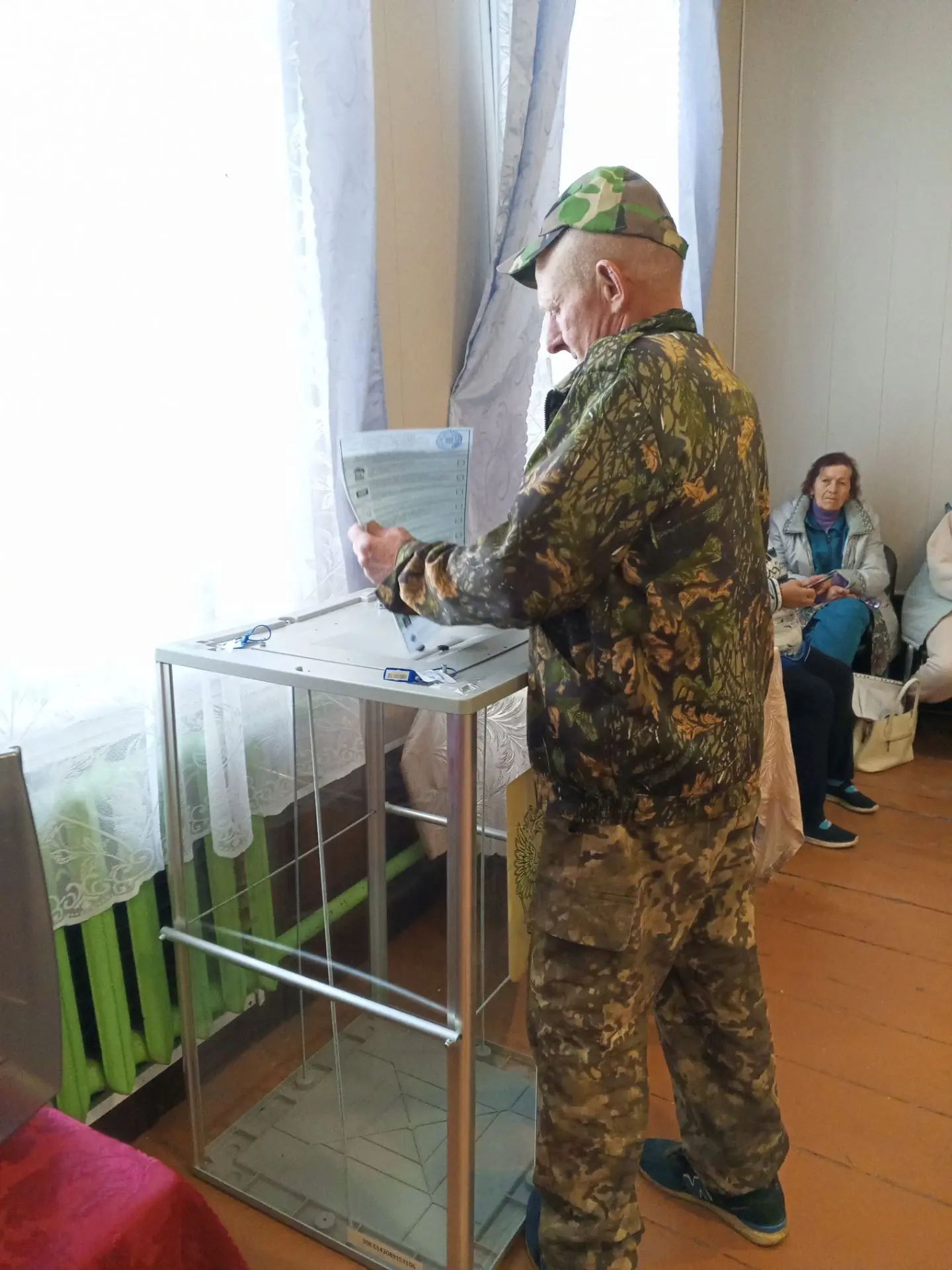 Сообщение — УИК №541, Ивановская область