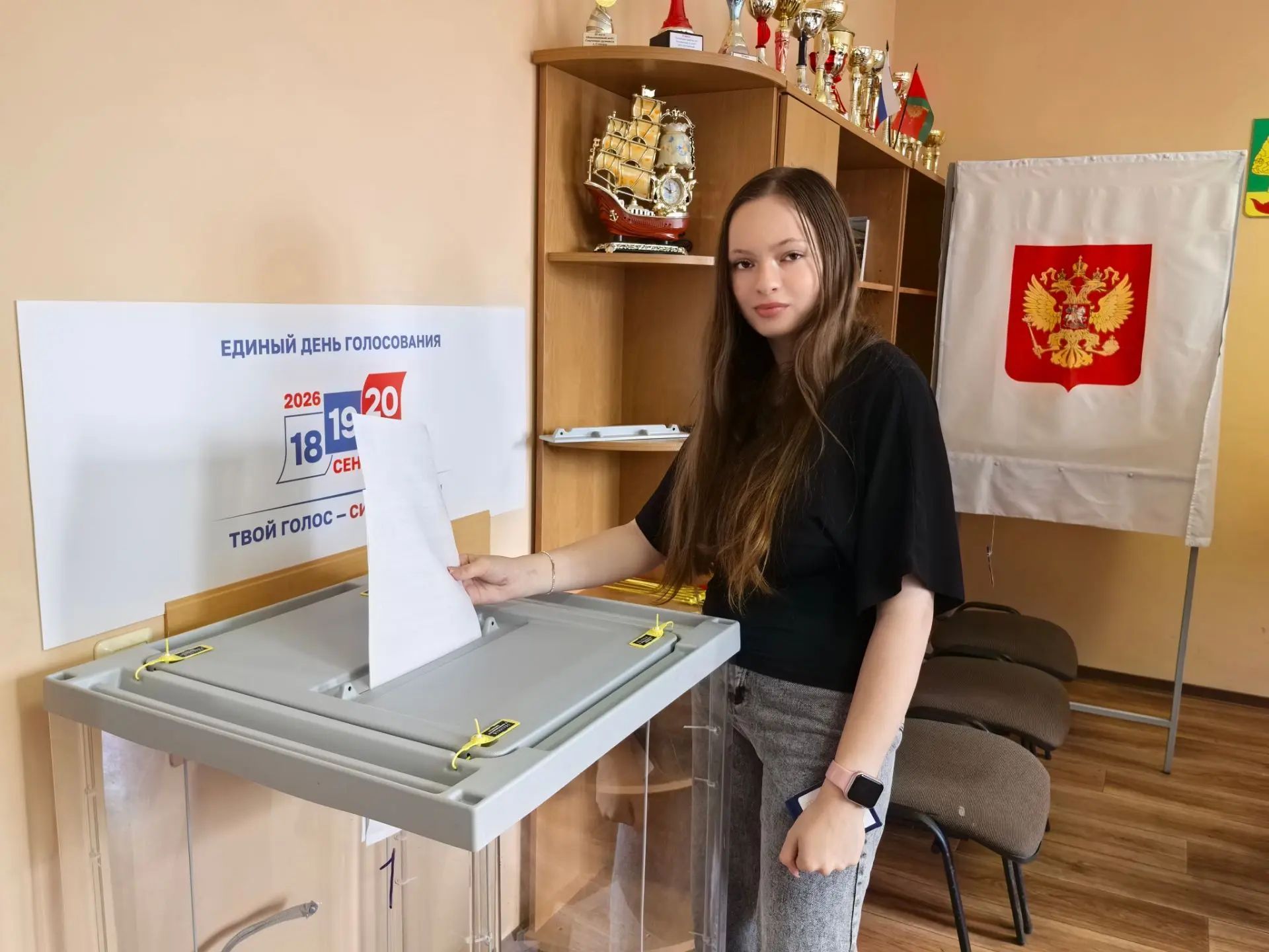 Сообщение — УИК №1612, Липецкая область