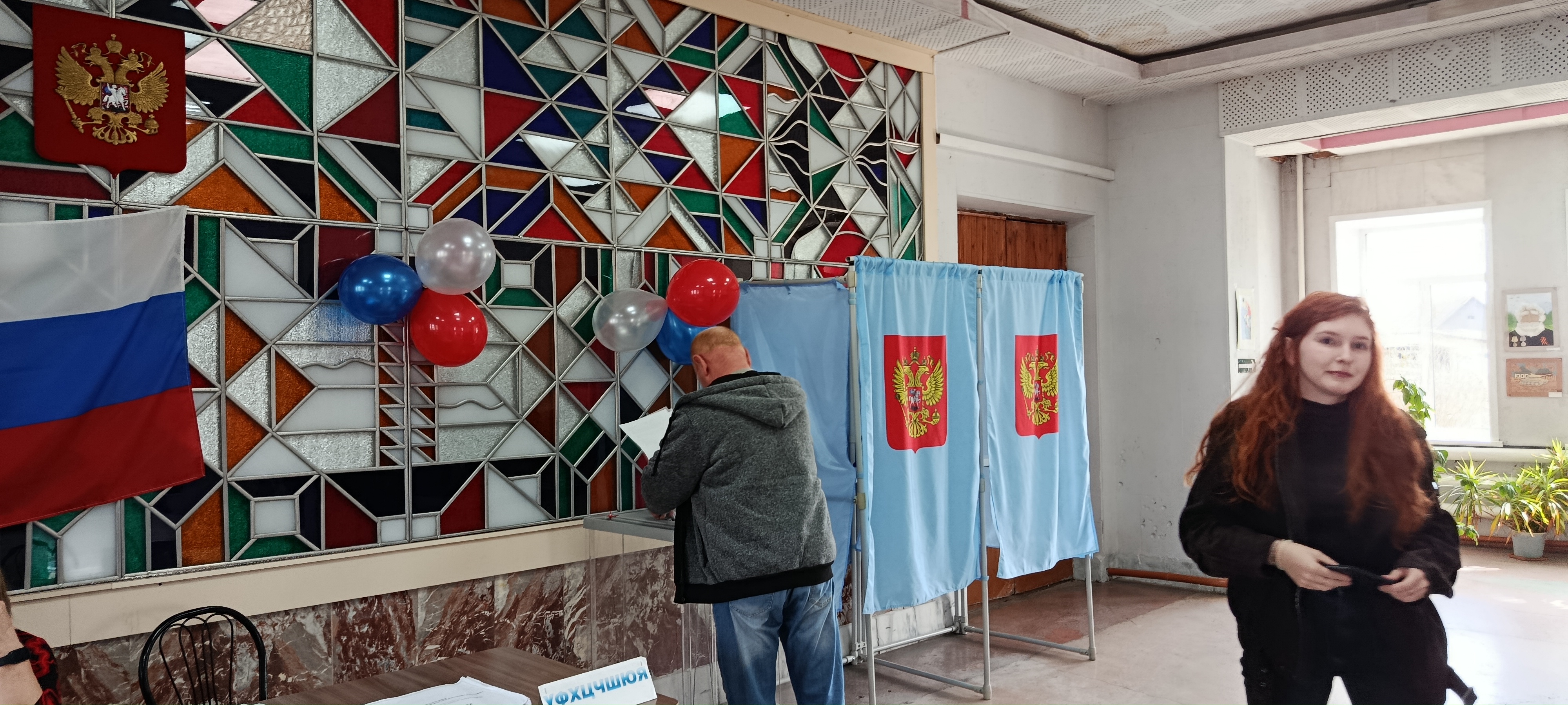 Сообщение — УИК №734, Новосибирская область