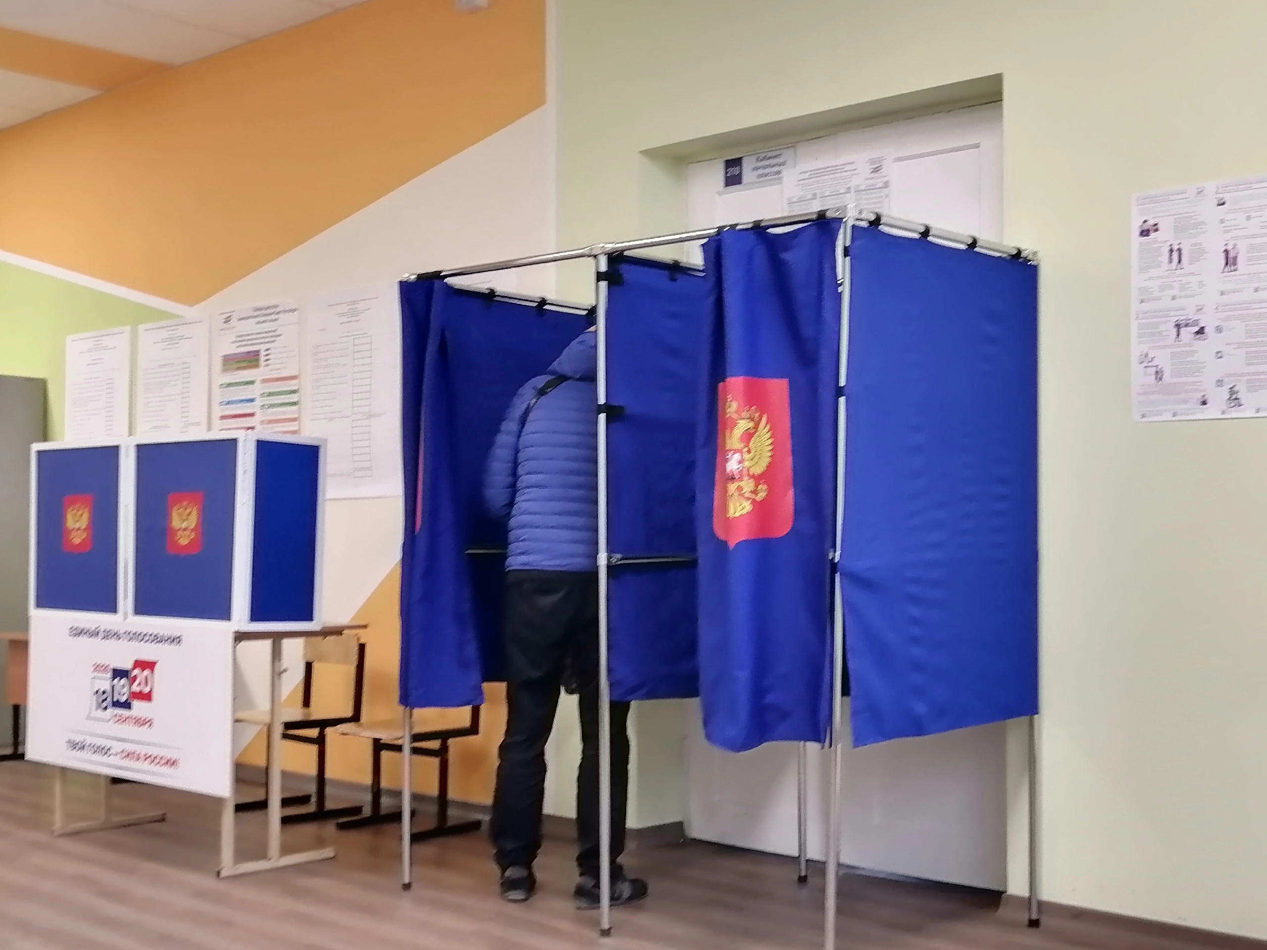 Сообщение — УИК №15, Санкт-Петербург