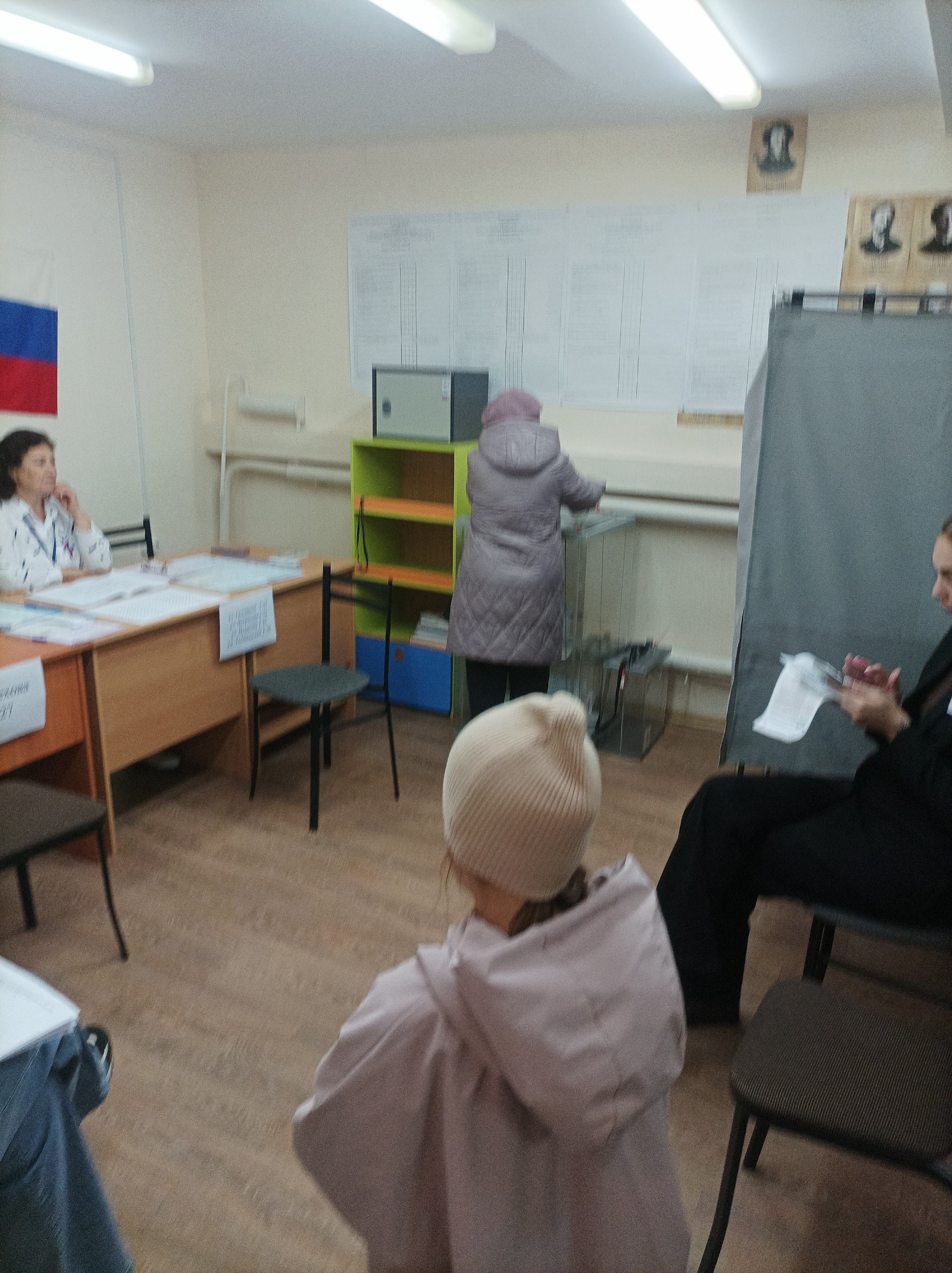Сообщение — УИК №564, Томская область