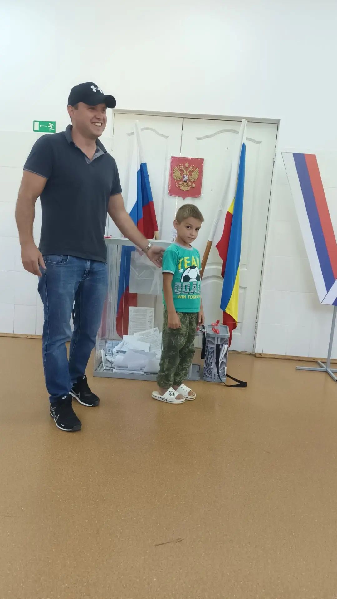 Сообщение — УИК №1494, Ростовская область
