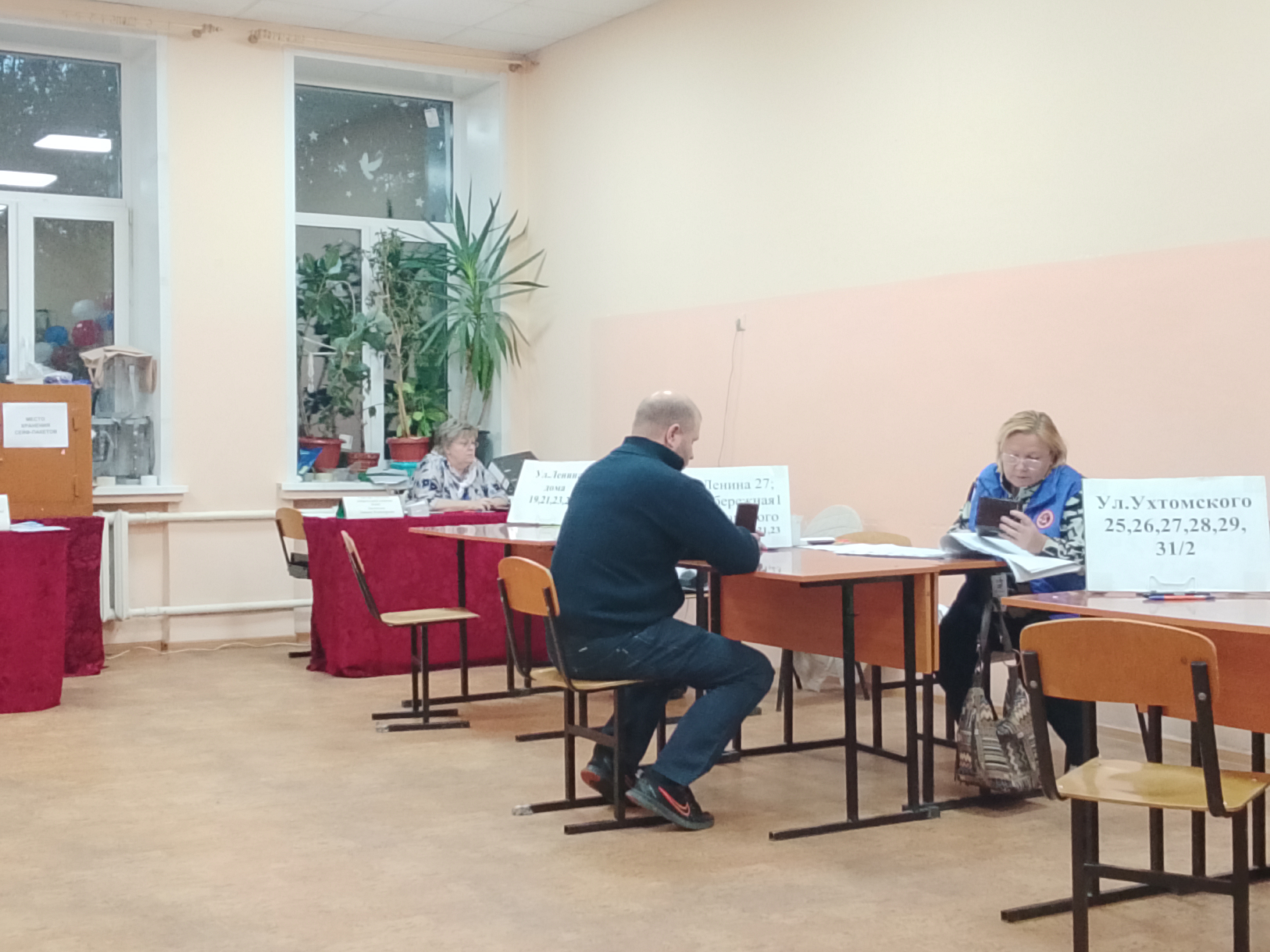 Сообщение — УИК №1442, Московская область