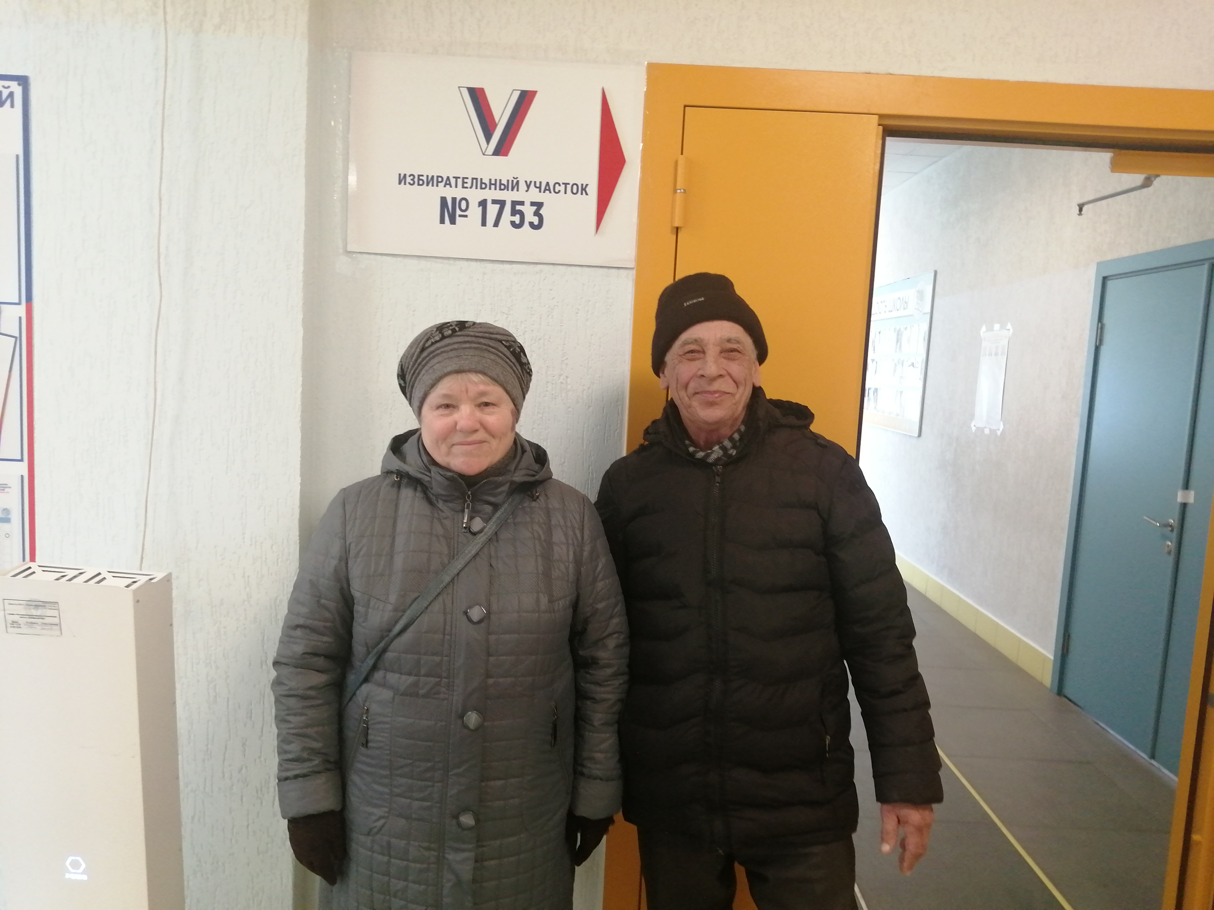 Сообщение наблюдателя — УИК №73, Белгородская область