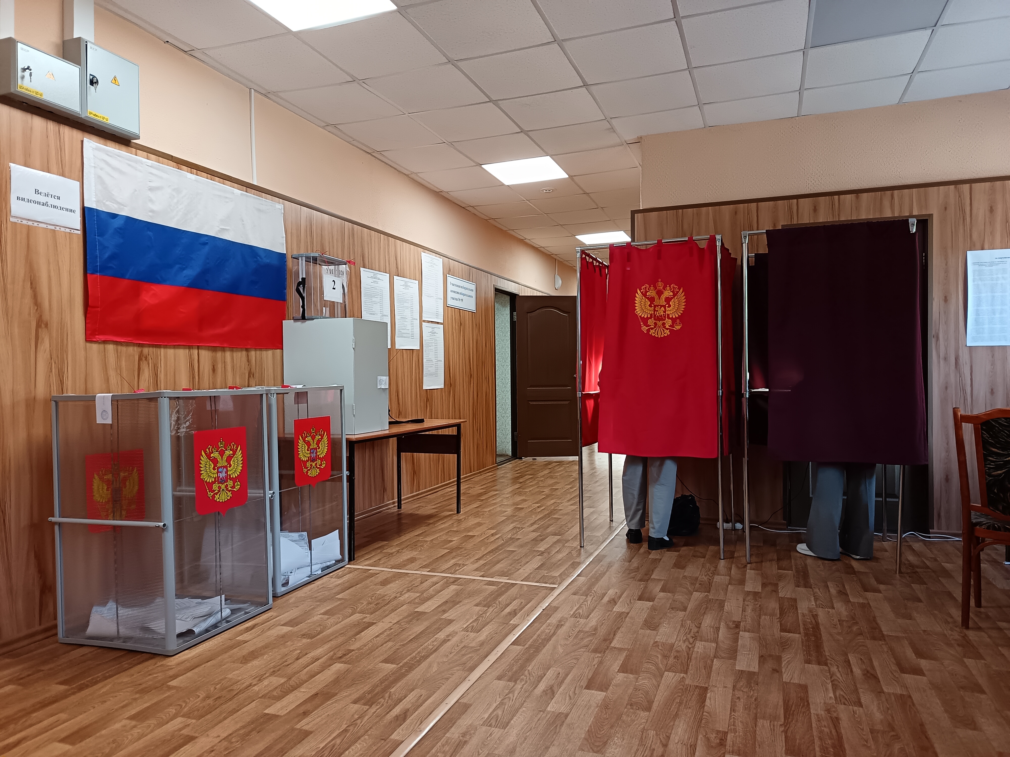 Сообщение — УИК №928, Нижегородская область