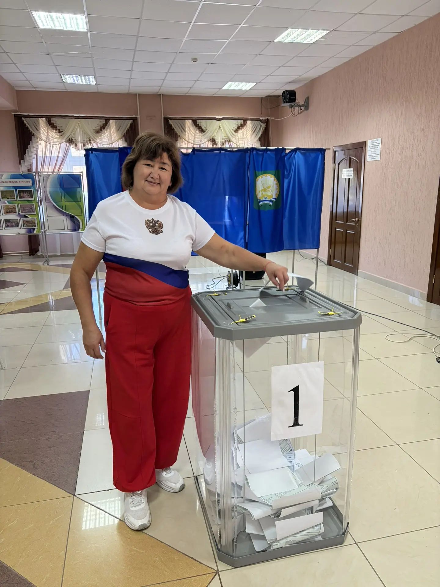 Сообщение — УИК №1325, Республика Башкортостан