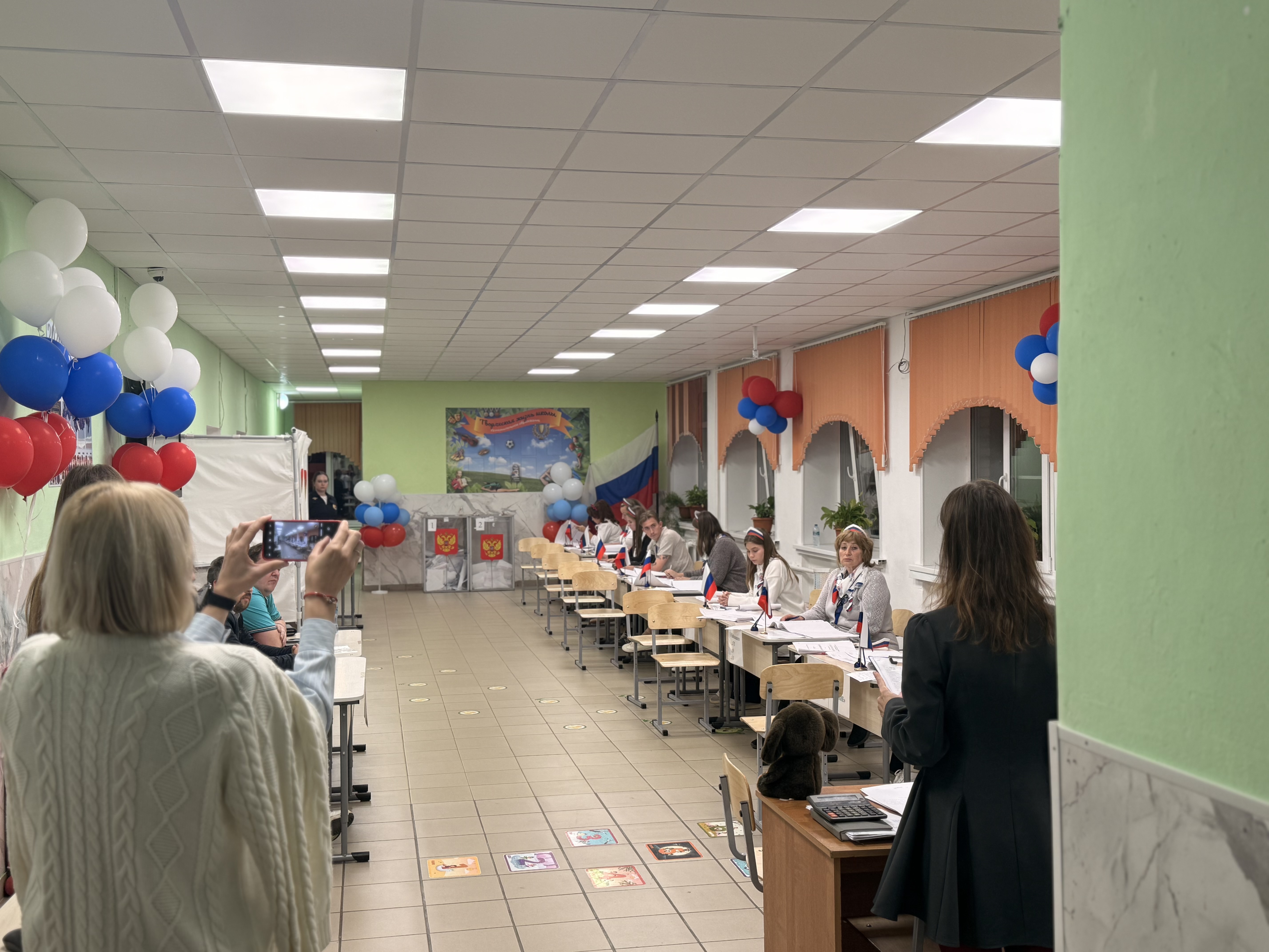 Сообщение — УИК №1333, Московская область