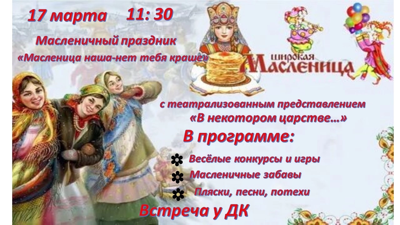 Сообщение наблюдателя — УИК №2029, Нижегородская область